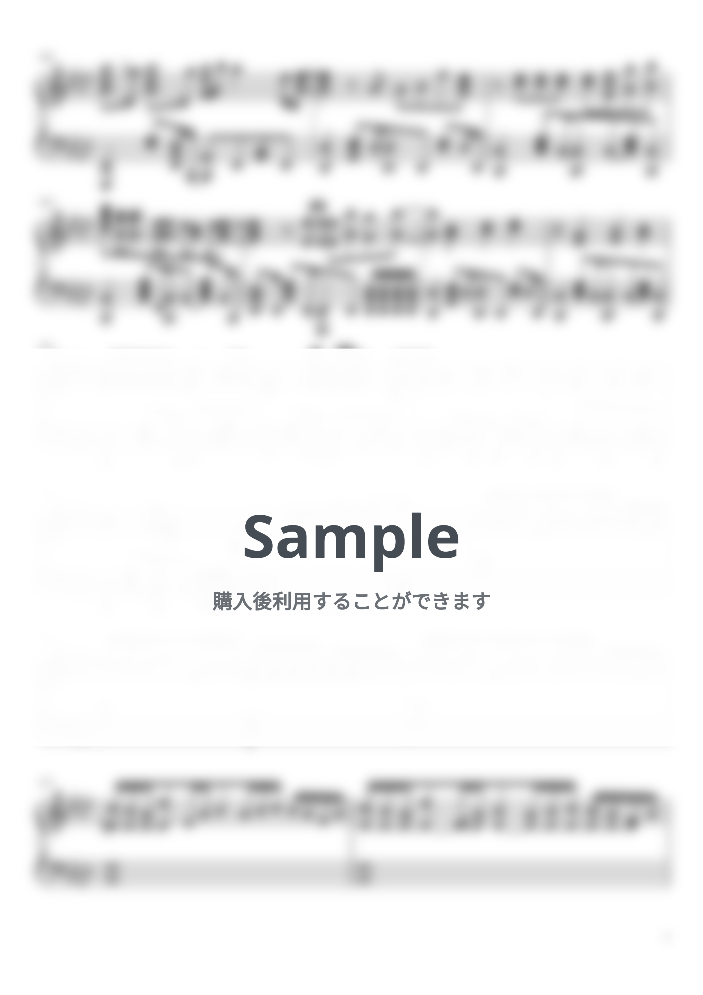 official髭男dism - Pretender by くにえだ