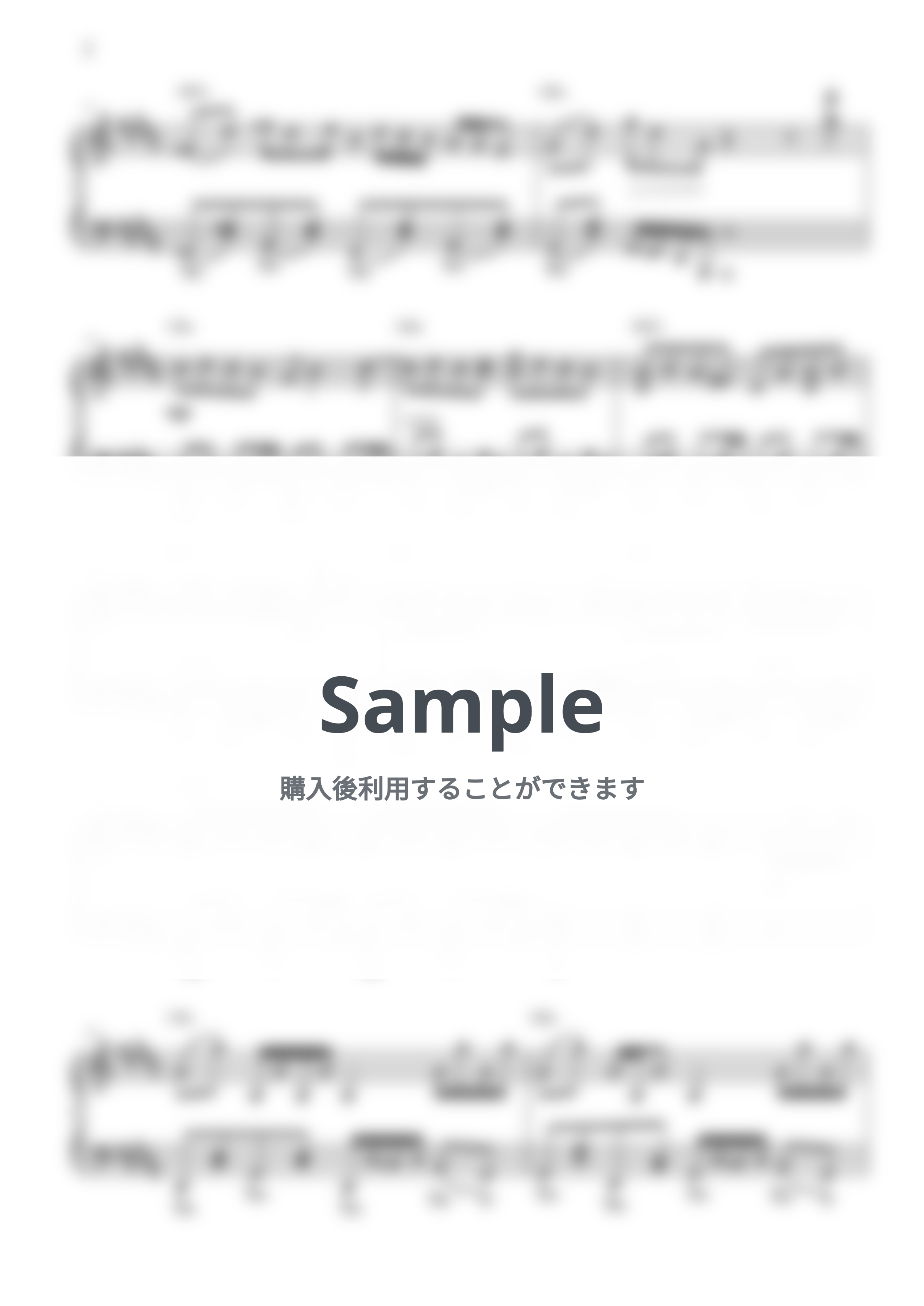 米津玄師 - IRIS OUT (チェンソーマン) by CANACANA family