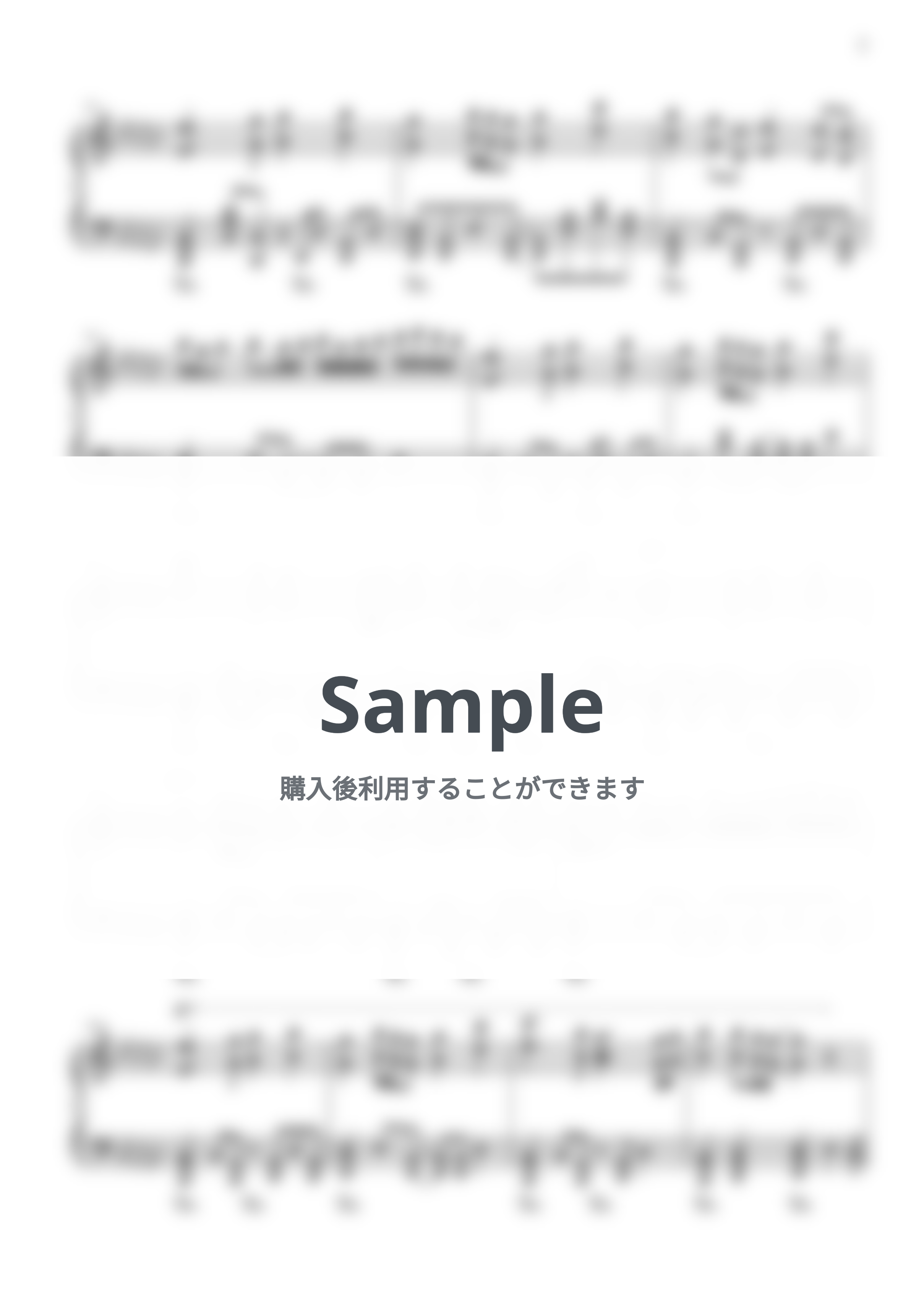 DAOKO × 米津玄師 - 打上花火 by CANACANA family