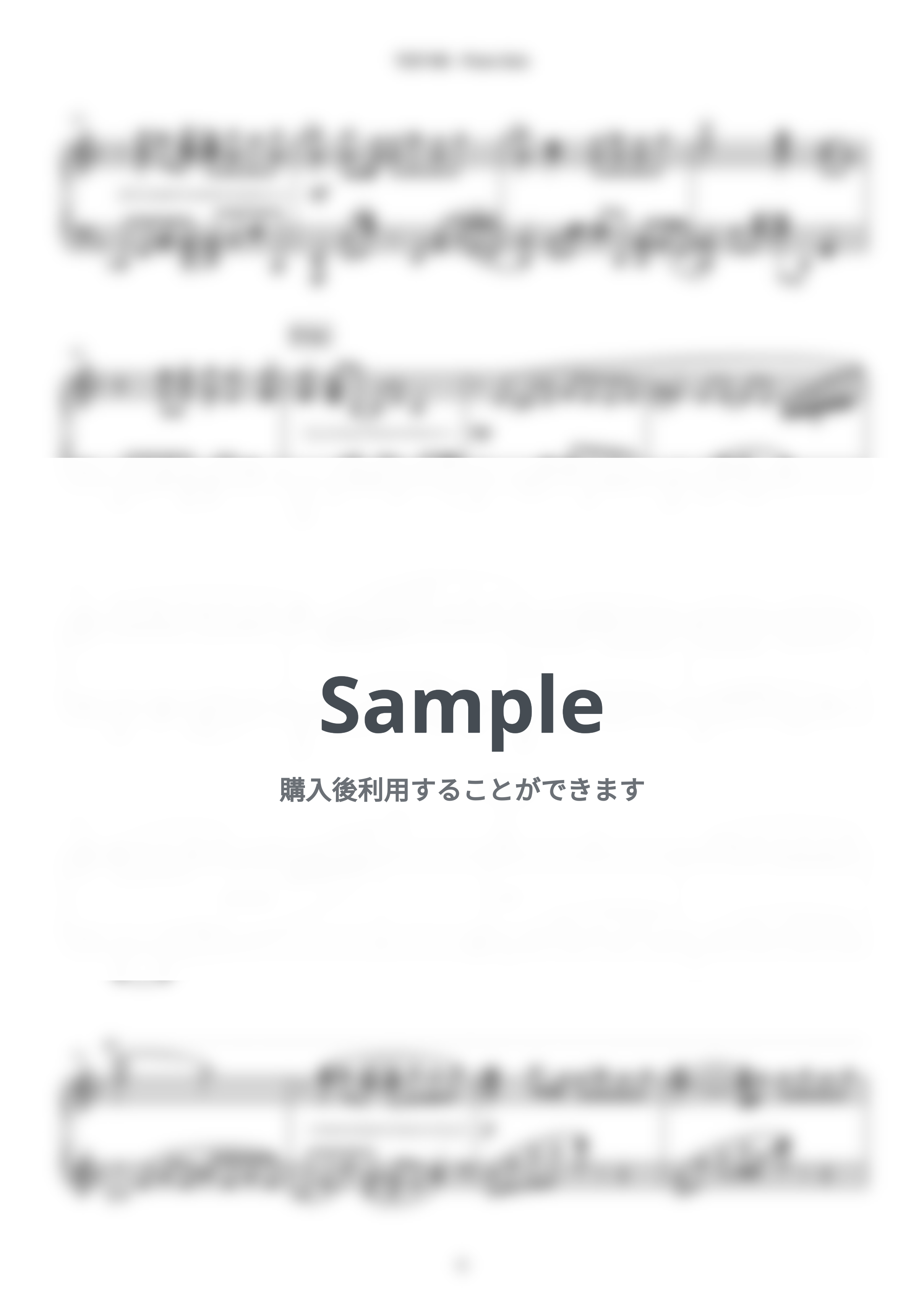 CHANMINA - TEST ME (推しの子 第3期) by SLSMusic