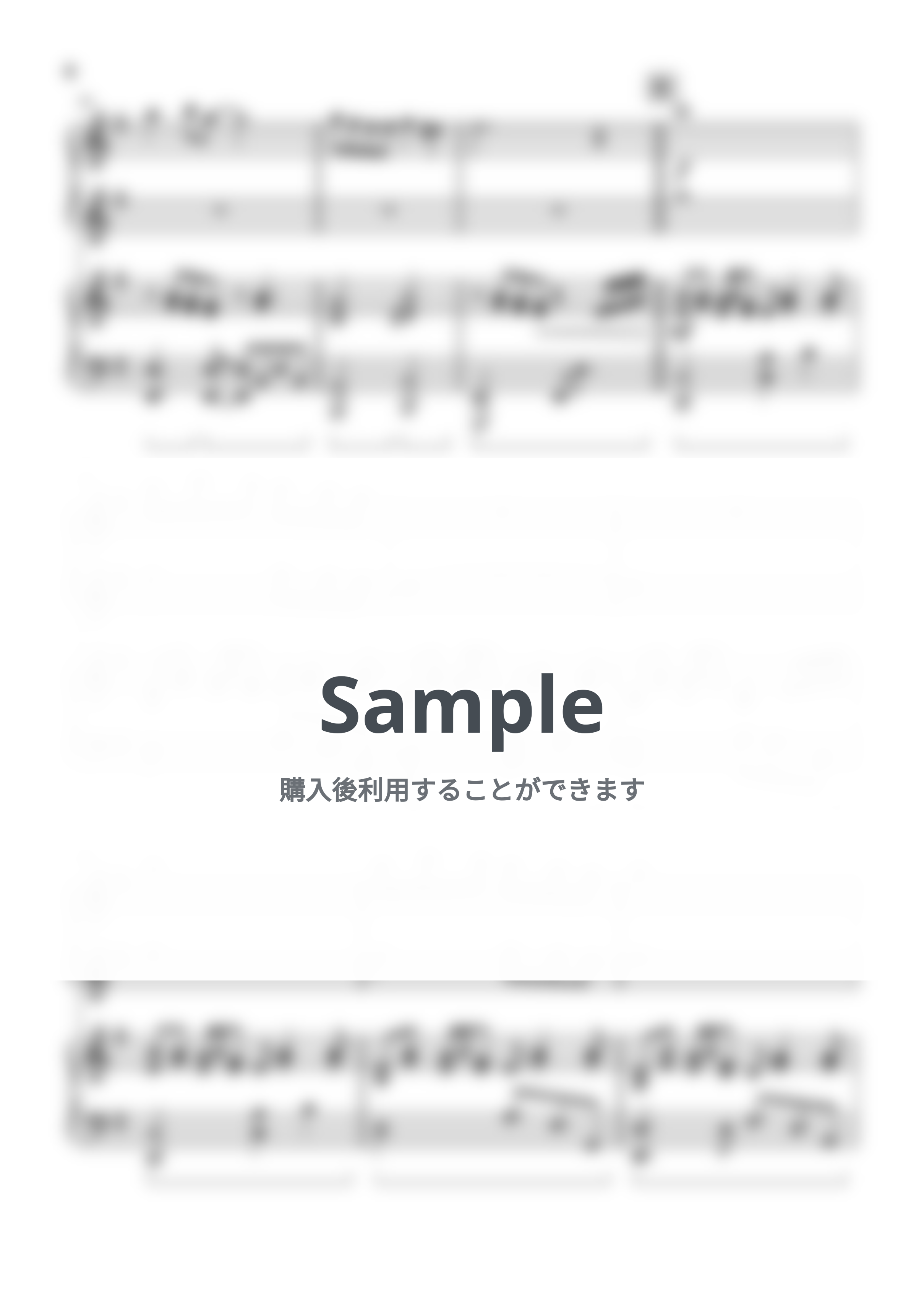 久石譲 - 君をのせて (初級×上級連弾) by あーちゅーぶ