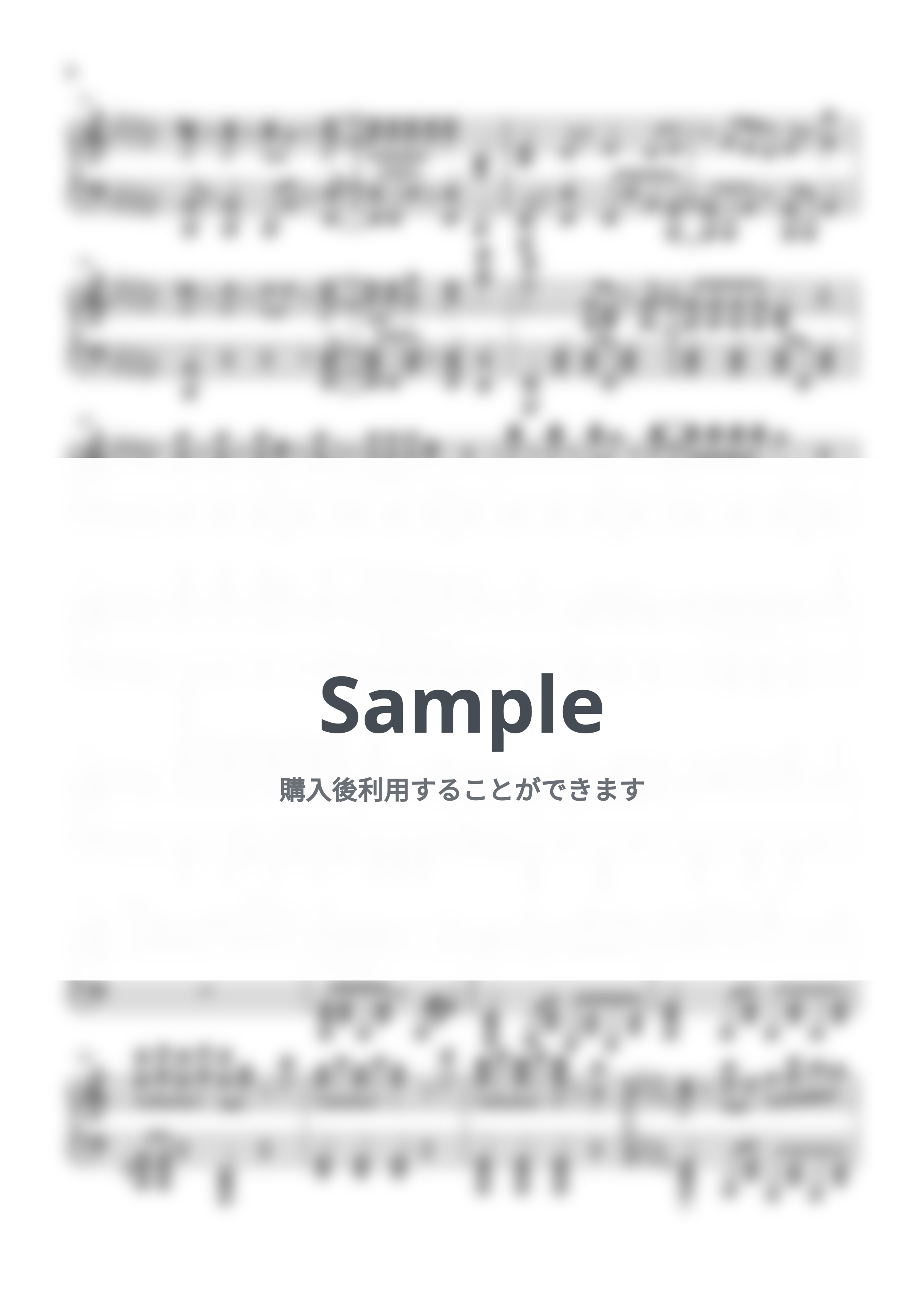 25時、ナイトコードで。 - バグ (かいりきベア) by ちょこらんたん