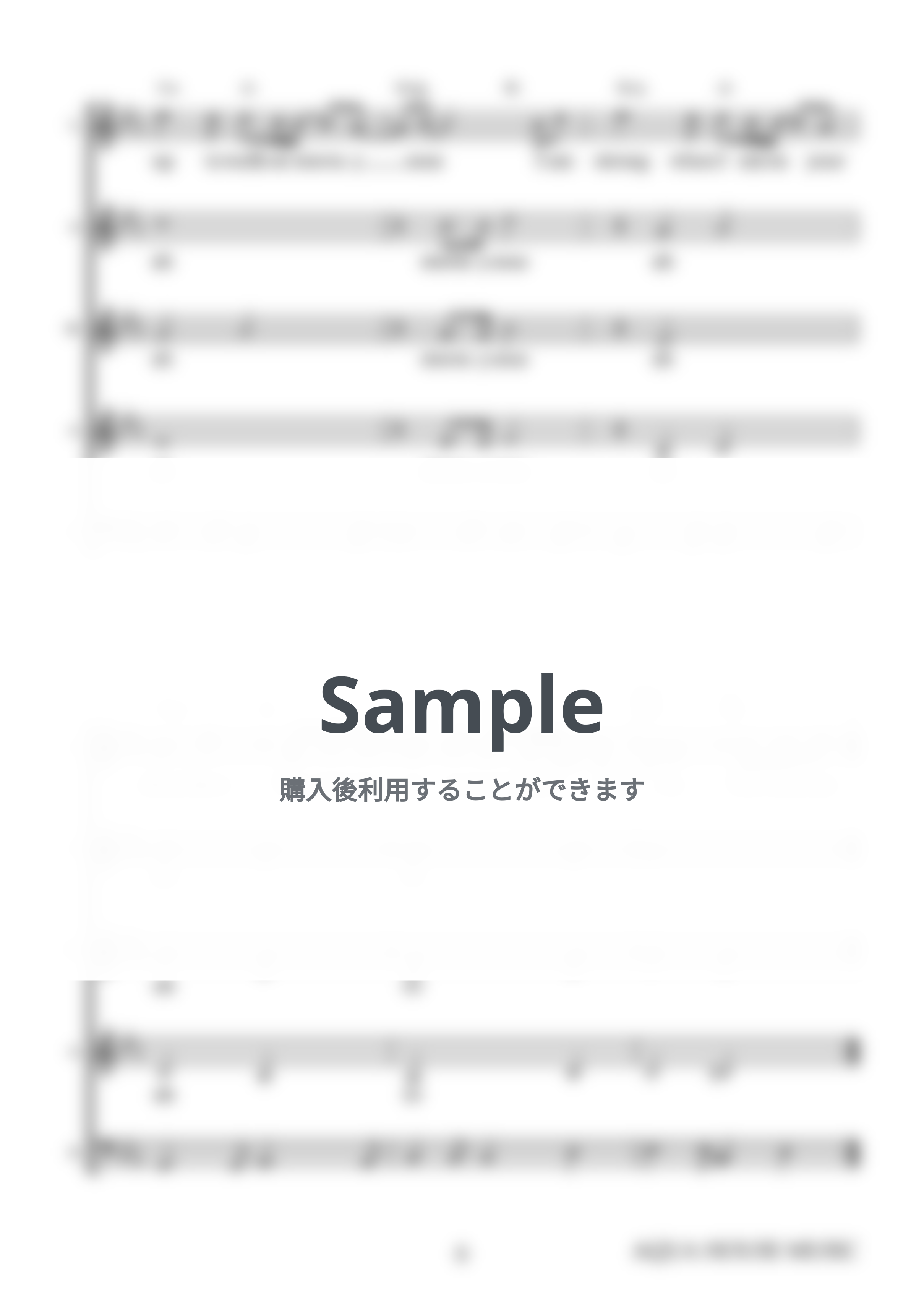 Secret Garden - You Raise Me Up (アカペラ楽譜♪５声ボイパなし) by 飯田 亜紗子