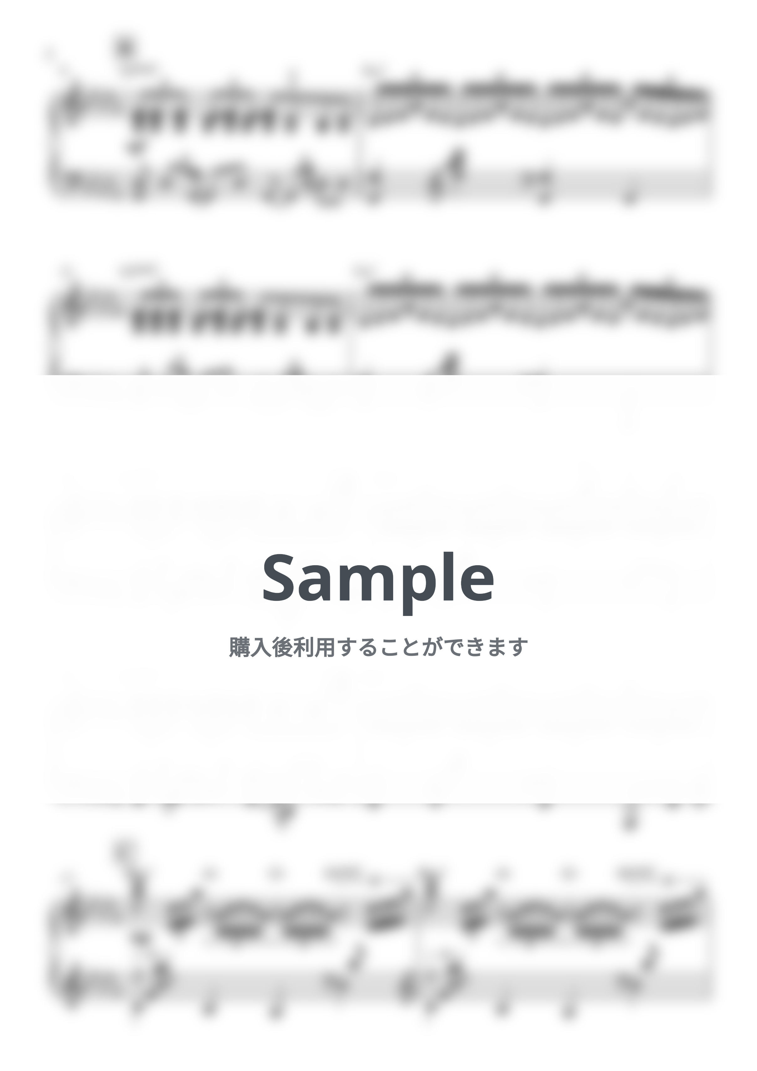 映画『溺れるナイフ』OST - コウを追いかけて by ARAPIANO
