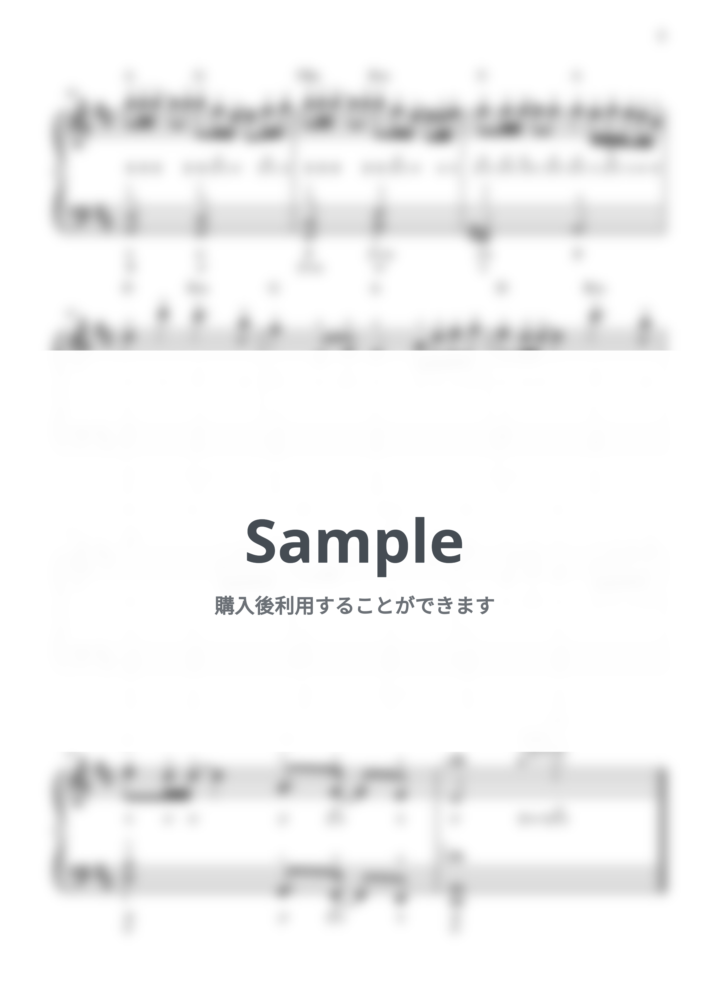 久石譲 - Summer (初級/カタカナドレミ・指番号・コード付き) by CANACANA family