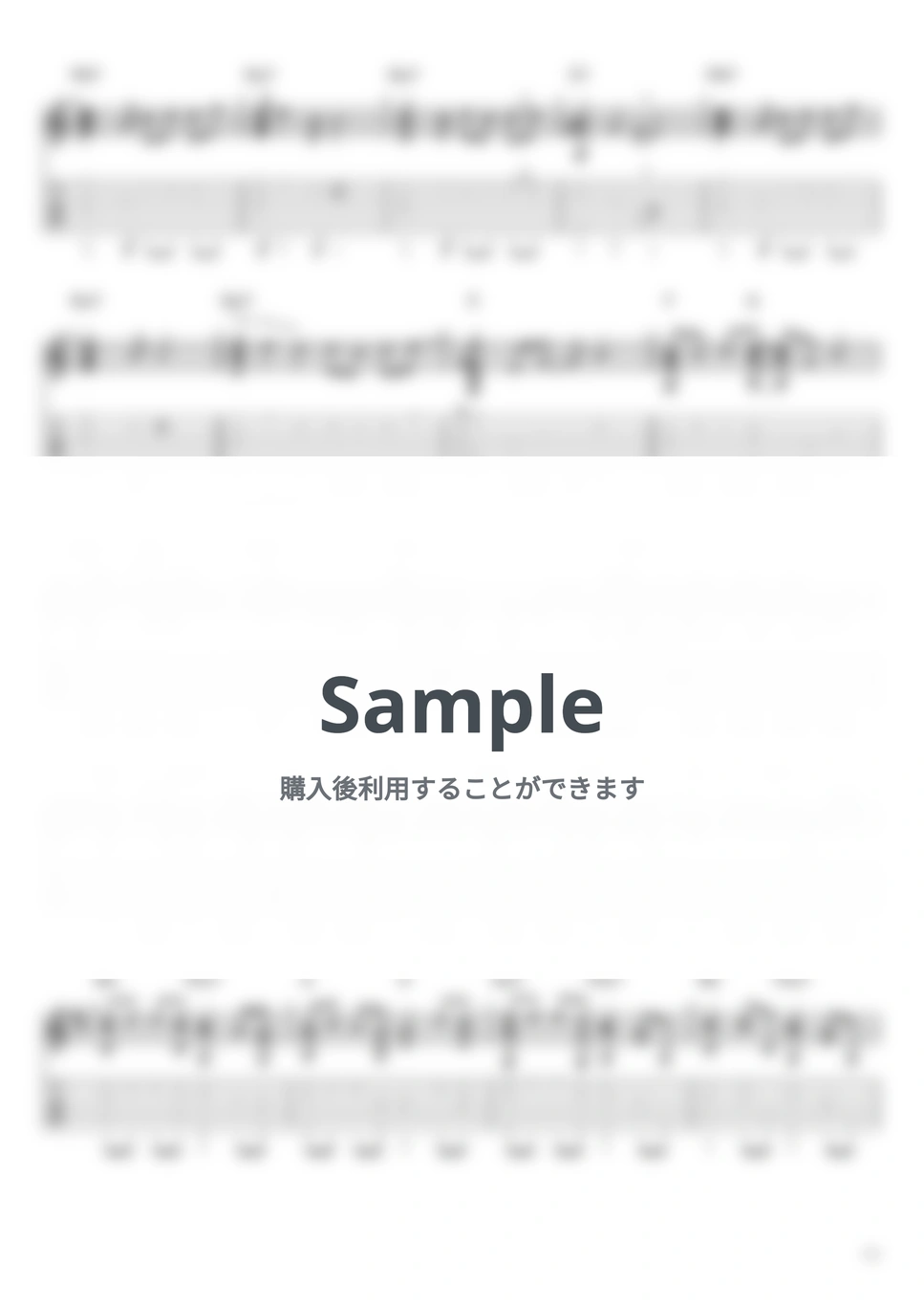 THE ALFEE - 木枯らしに抱かれて (ソロギター / タブ譜