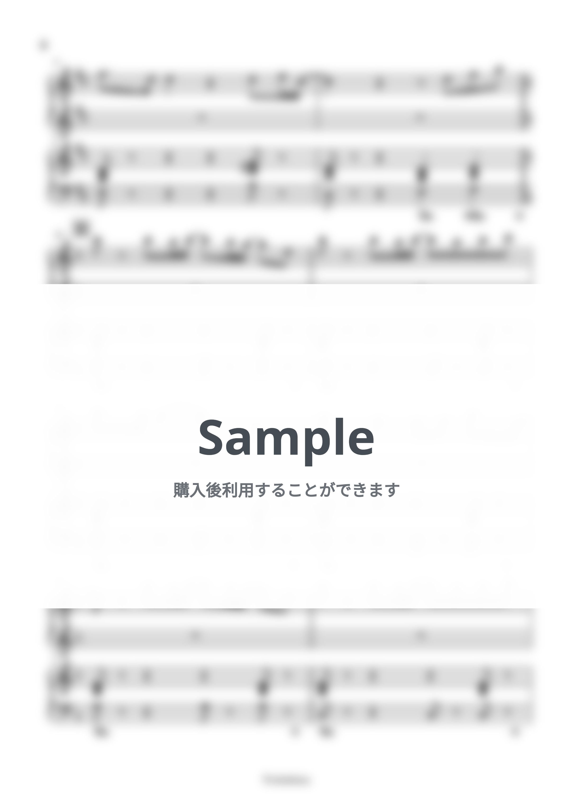 藤井風 - きらり (連弾) by Trohishima