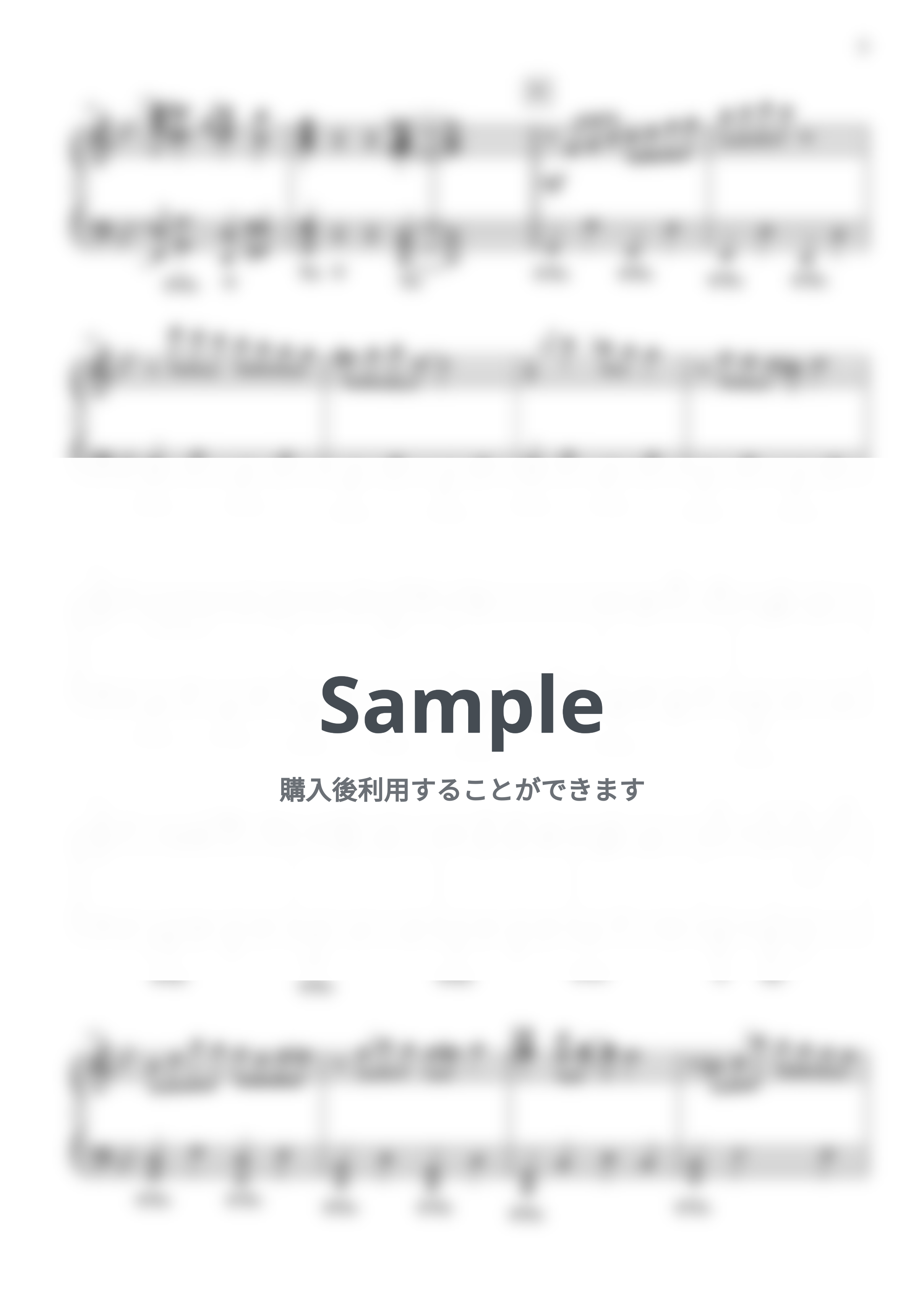 ルパン三世 - ルパン三世カリオストロの城メドレー (炎のたからもの