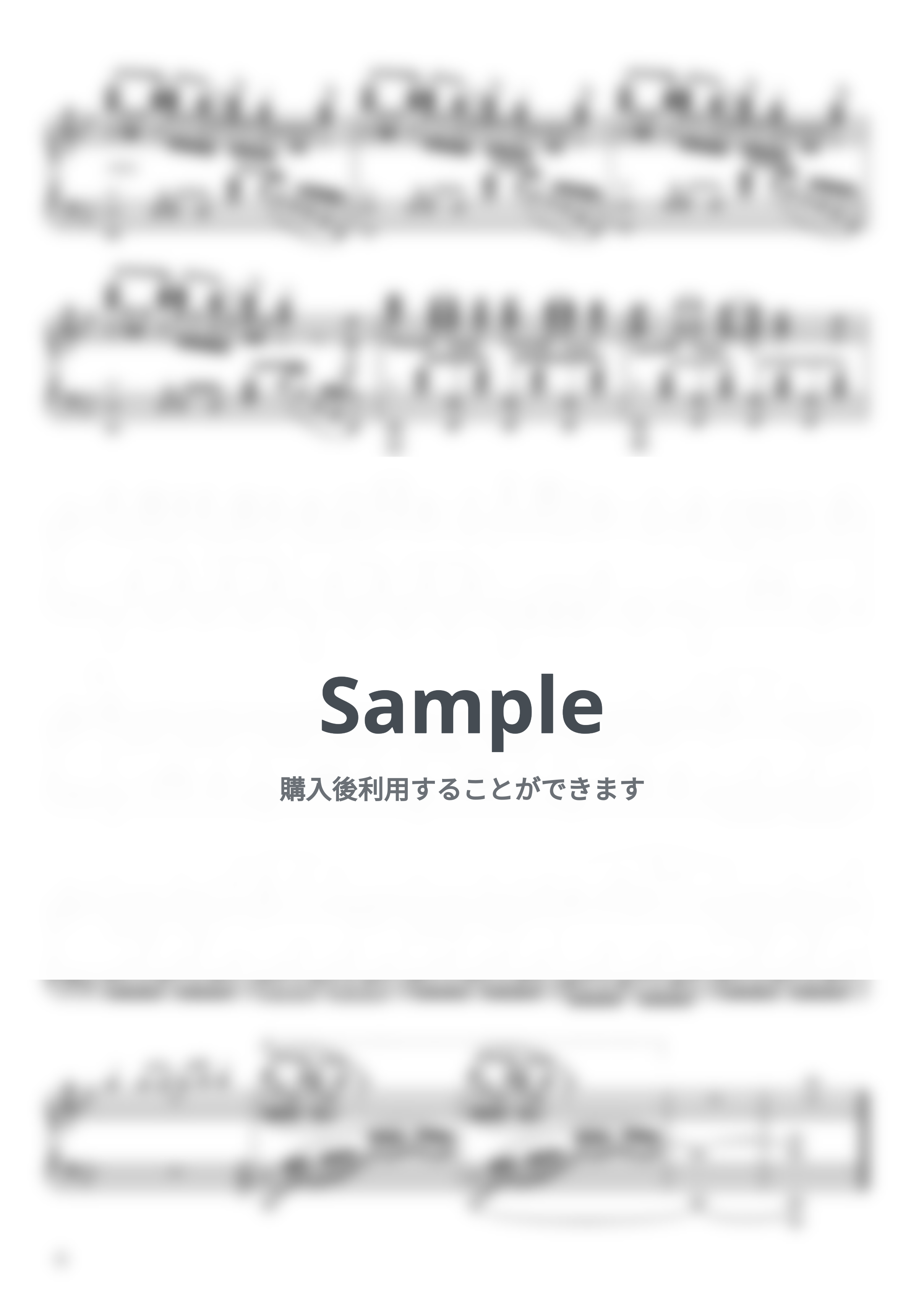 TK from 凛として時雨 - unravel by Animenz