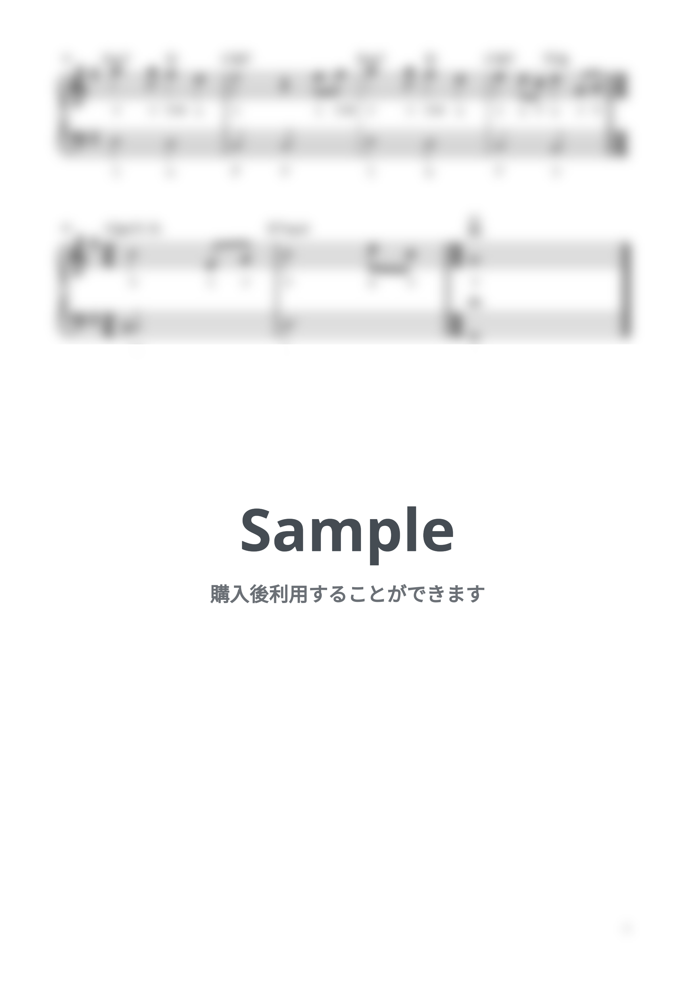 久石譲 - Summer (ピアノソロ / 初心者向け / ハ長調 / ドレミつき) by きだわたる