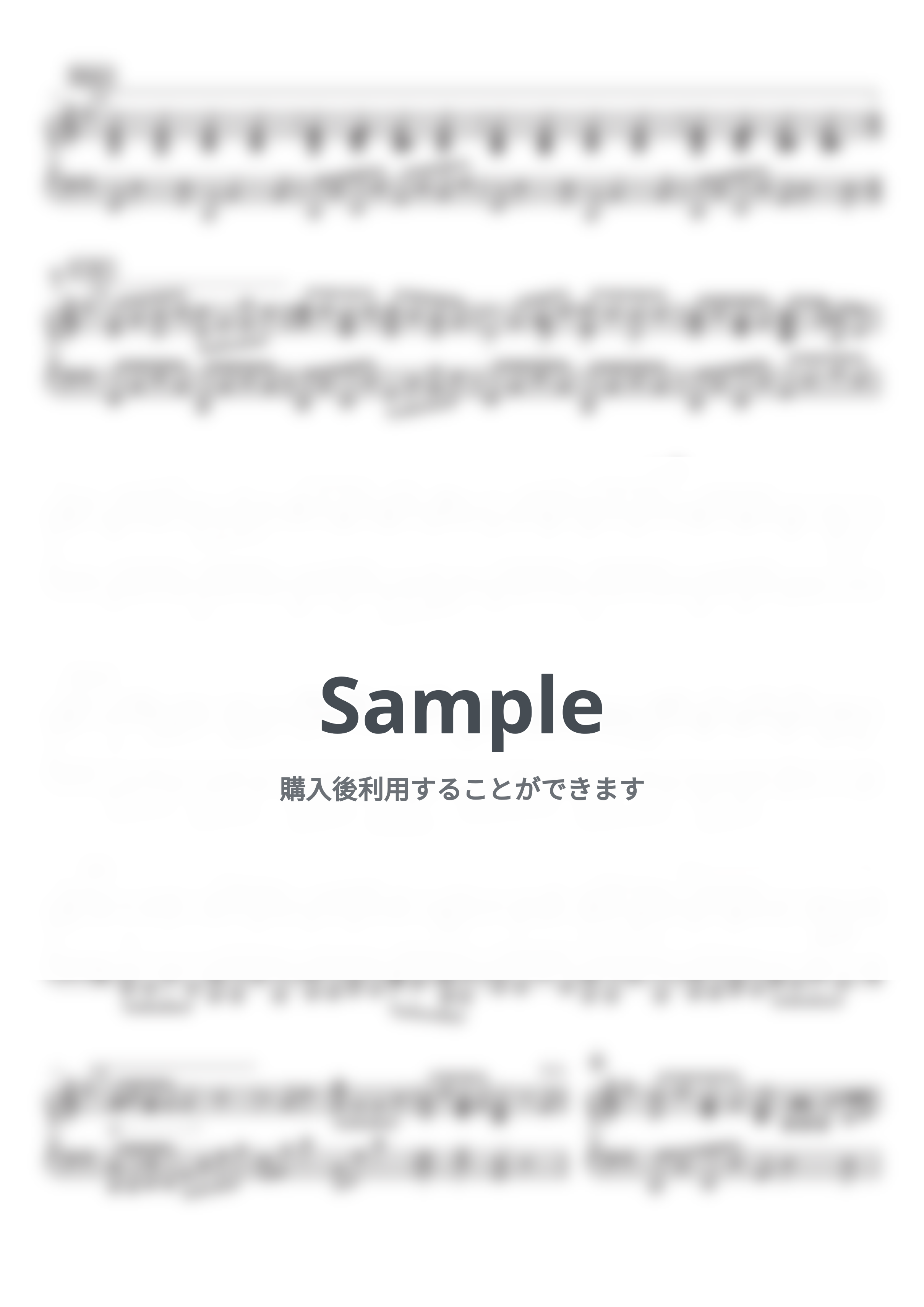 n-buna - 夜明けと蛍 (PianoSolo) by 深根 / Fukane