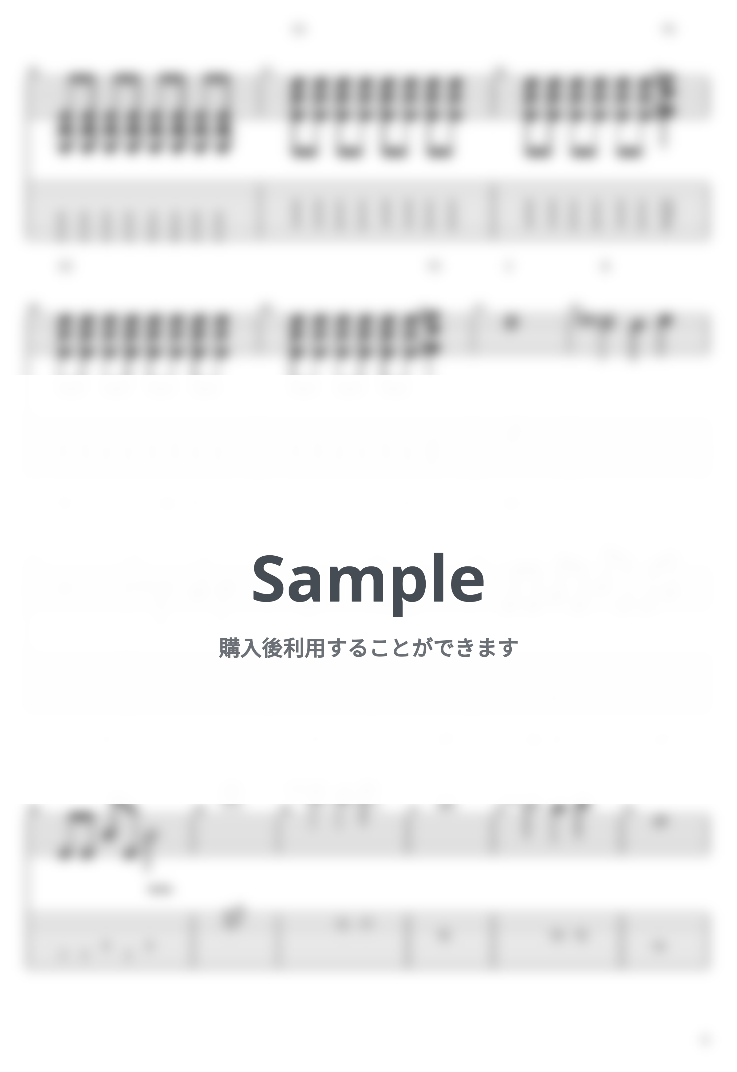 放課後ティータイム - Don’t Say Lazy by guitar cover with tab