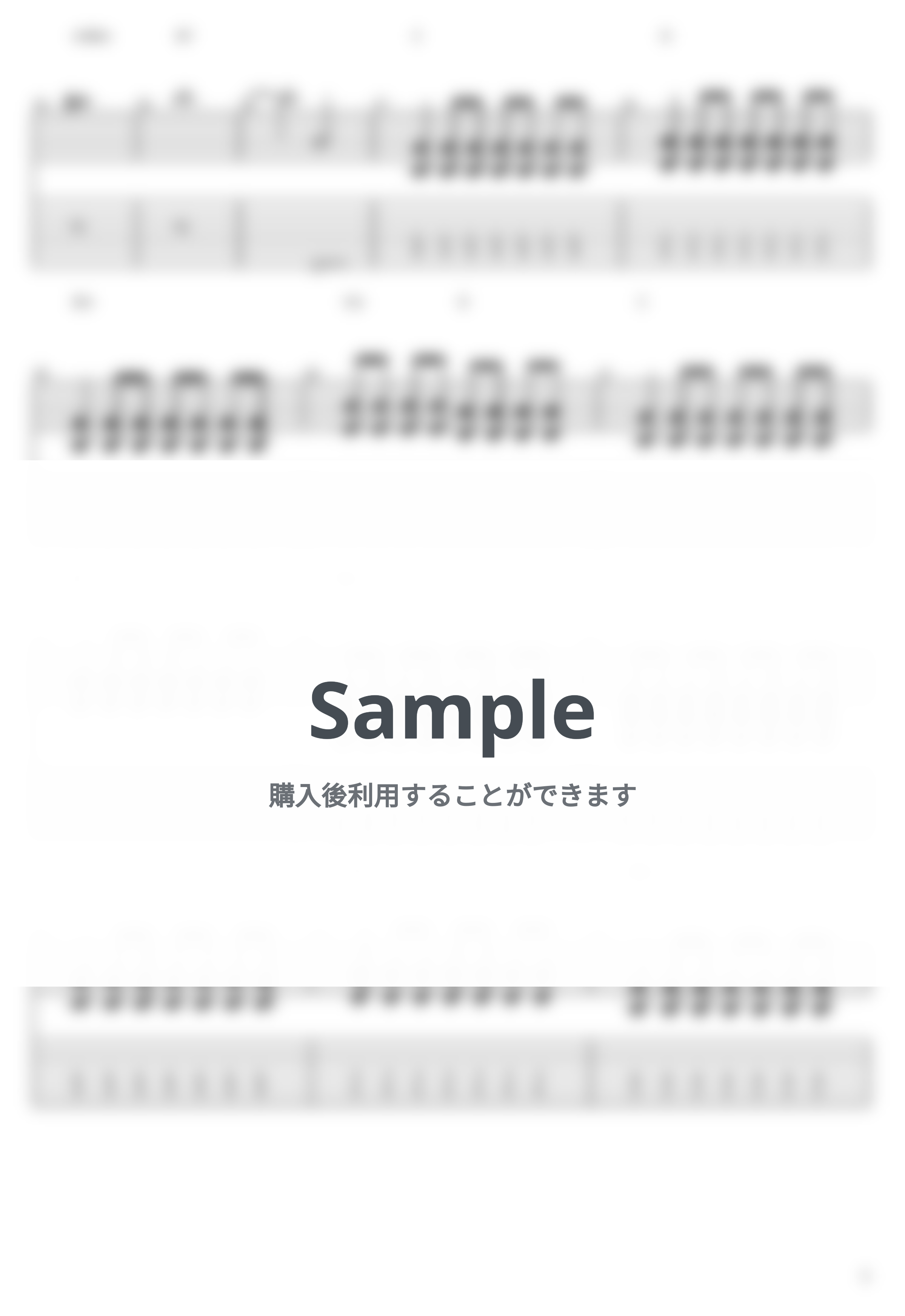 放課後ティータイム - Don’t Say Lazy by guitar cover with tab