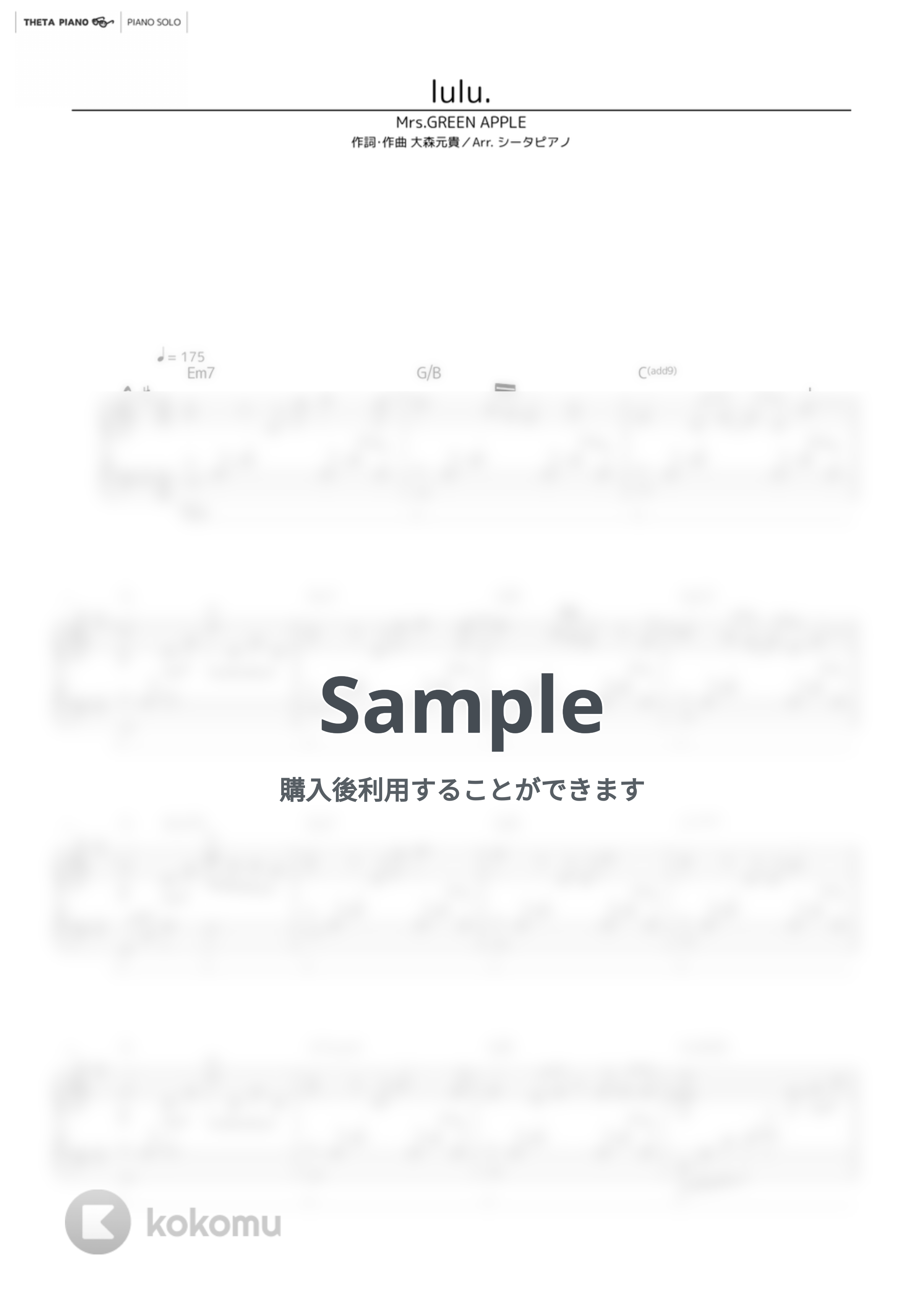 Mrs.GREEN APPLE - lulu. by シータピアノ