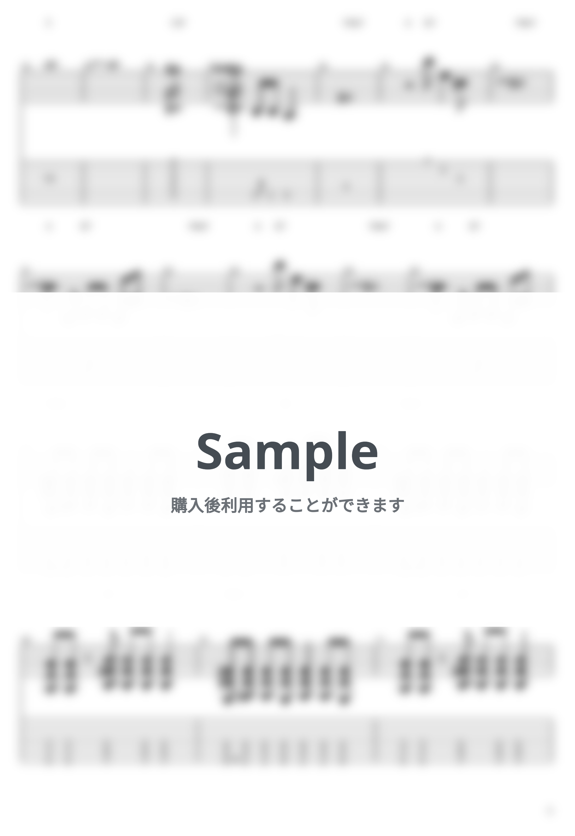 Oasis - Supersonic by guitar cover with tab