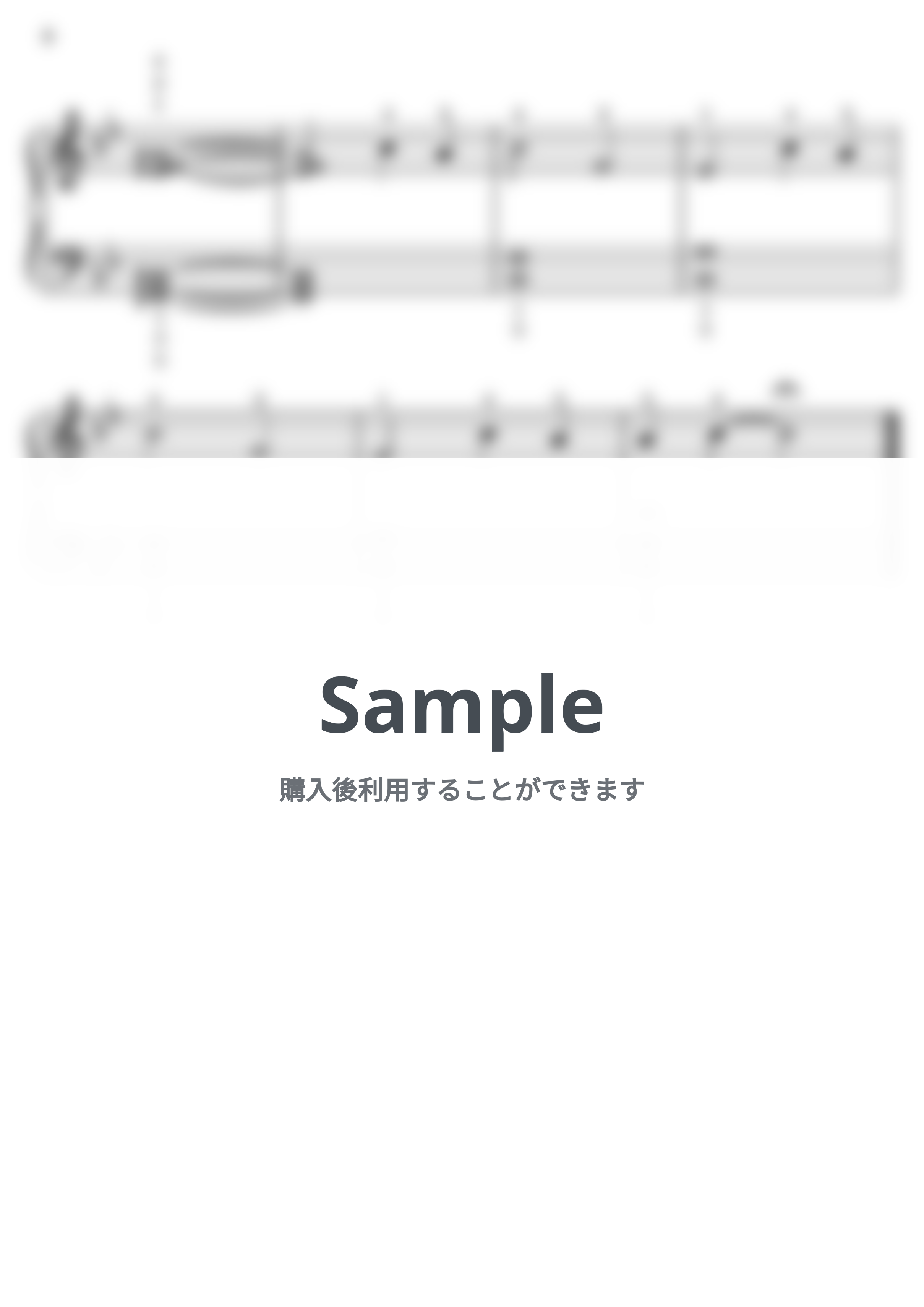 ジョン・ウィリアムズ - 【初級】ジュラシック・パークのテーマ★変ロ長調＆ハ長調♪ (ジュラシックパーク) by ピアノのせんせいの楽譜集