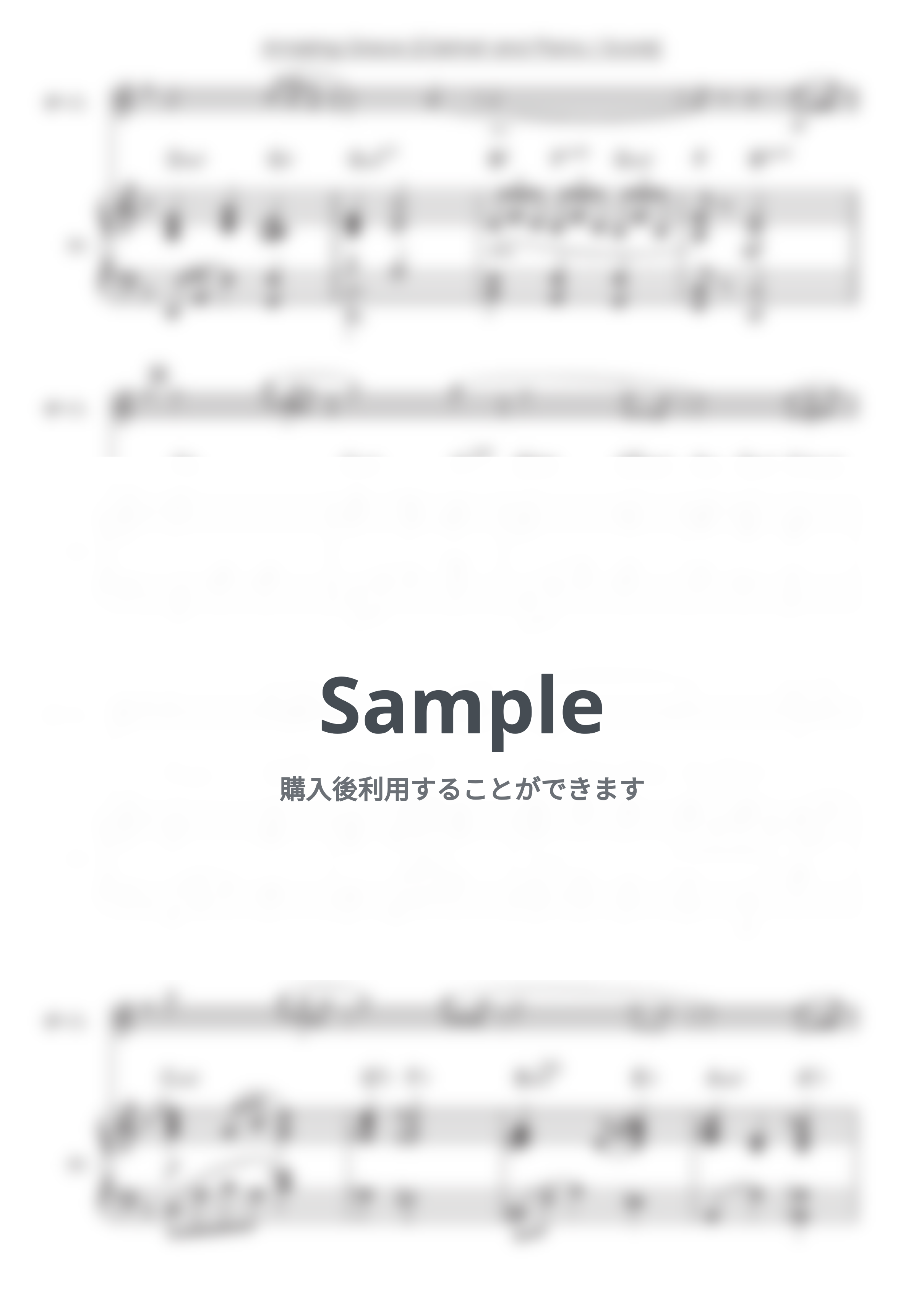 アメイジング・グレイス (クラリネットとピアノ) by 山本雅一