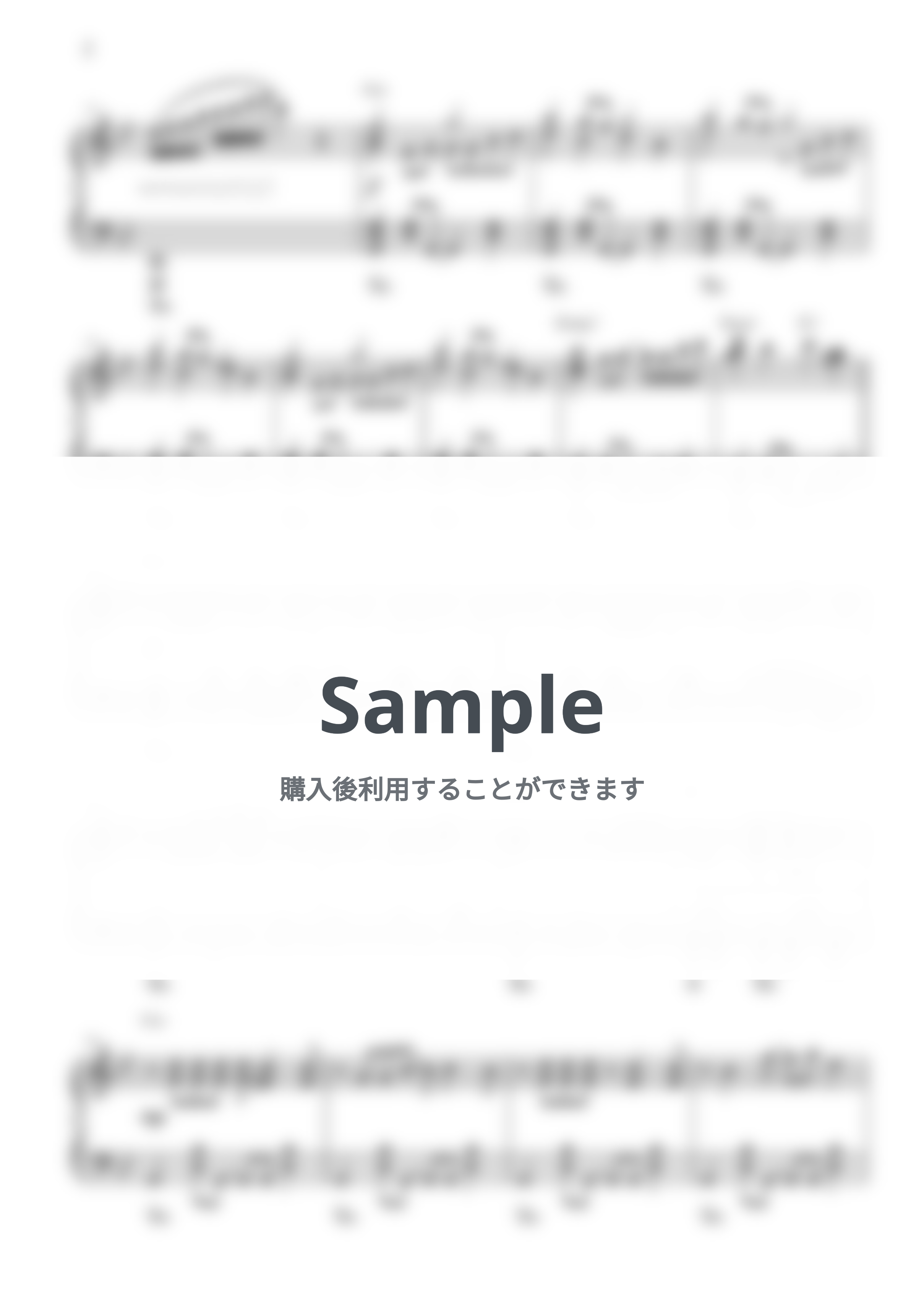 YOASOBI - 勇者 (『葬送のフリーレン』OP) by CANACANA family