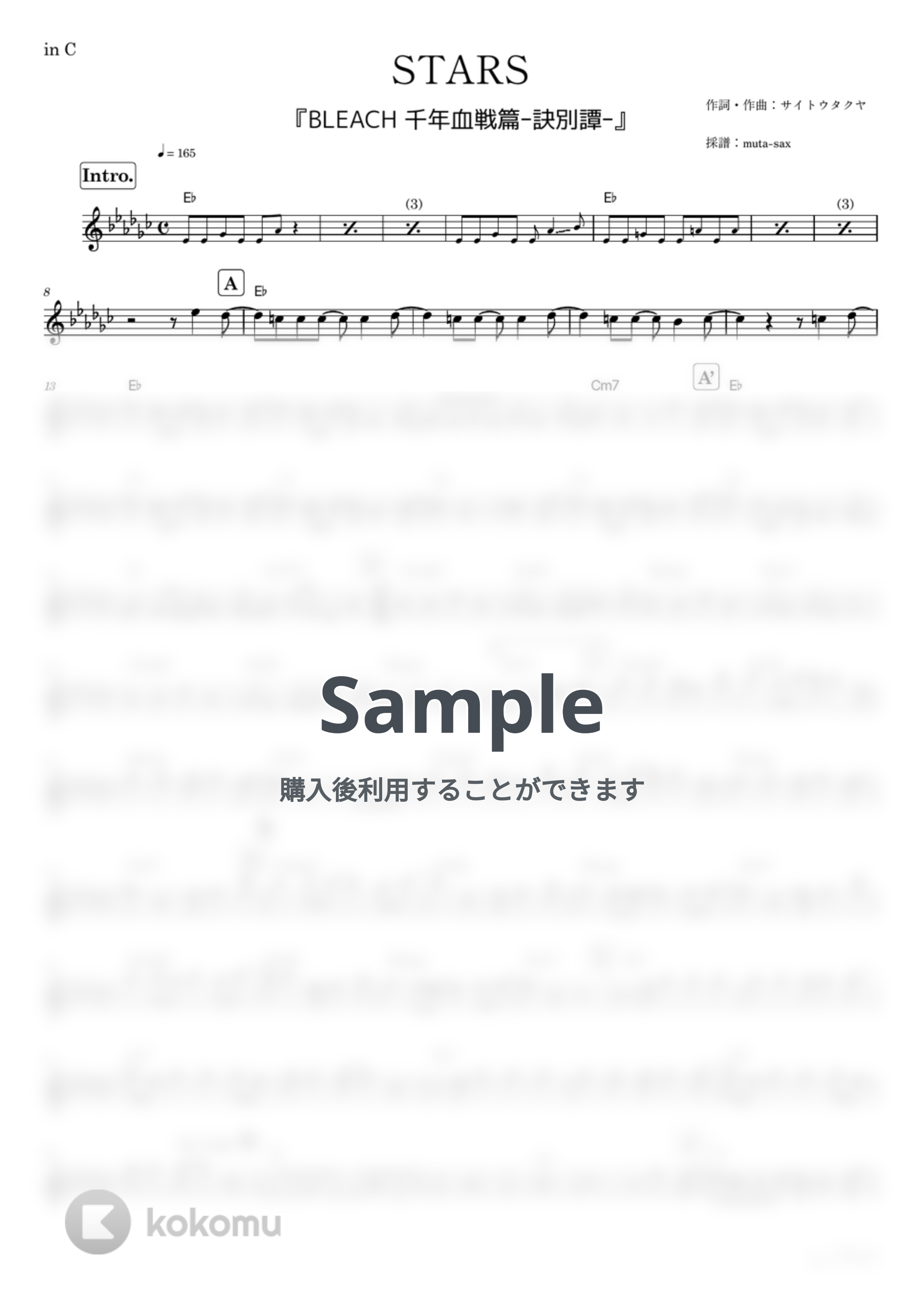 w.o.d. - STARS (『BLEACH 千年血戦篇ｰ訣別譚ｰ』 / in C) by muta-sax