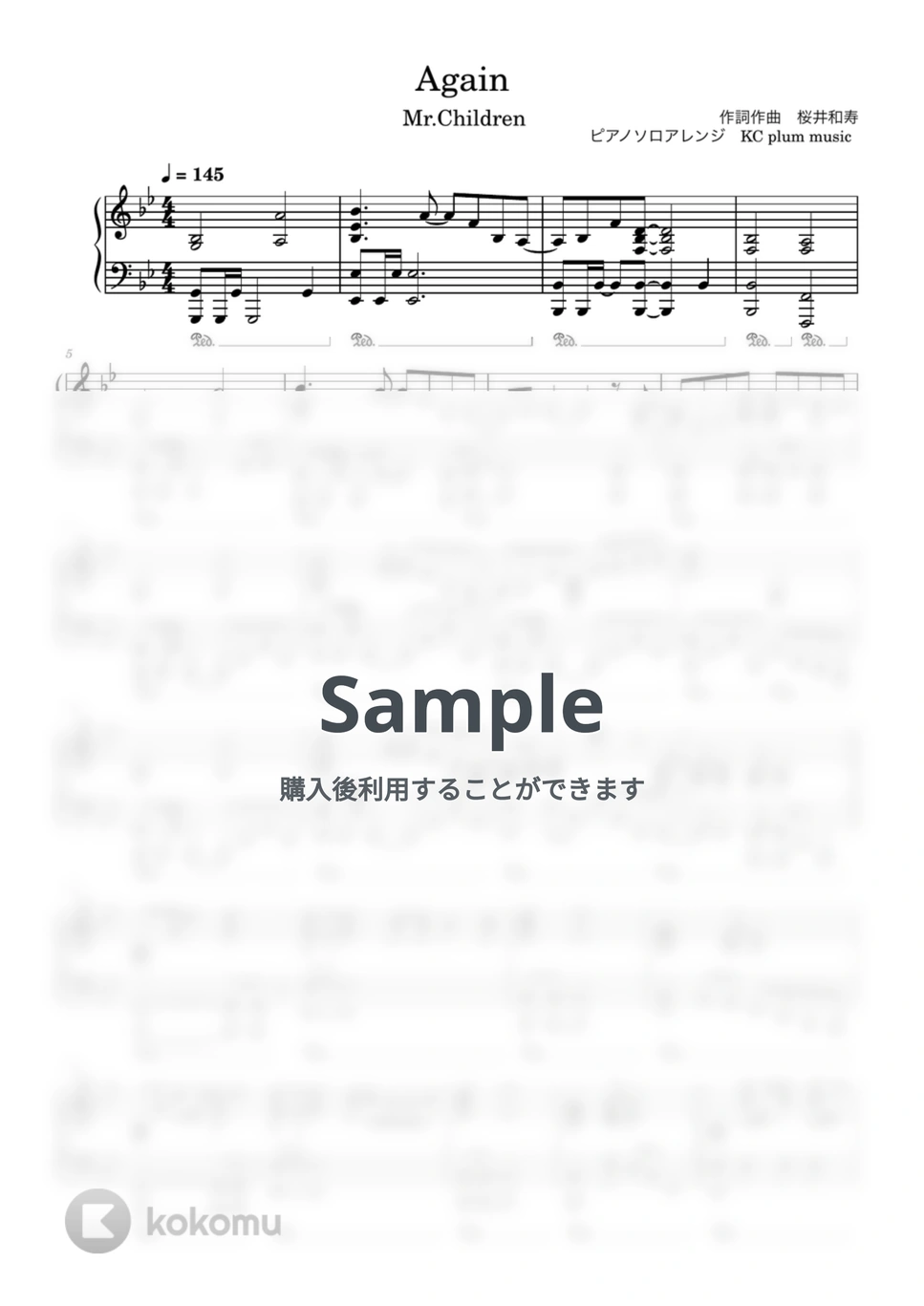 Mr.Children - Again by KC plum music