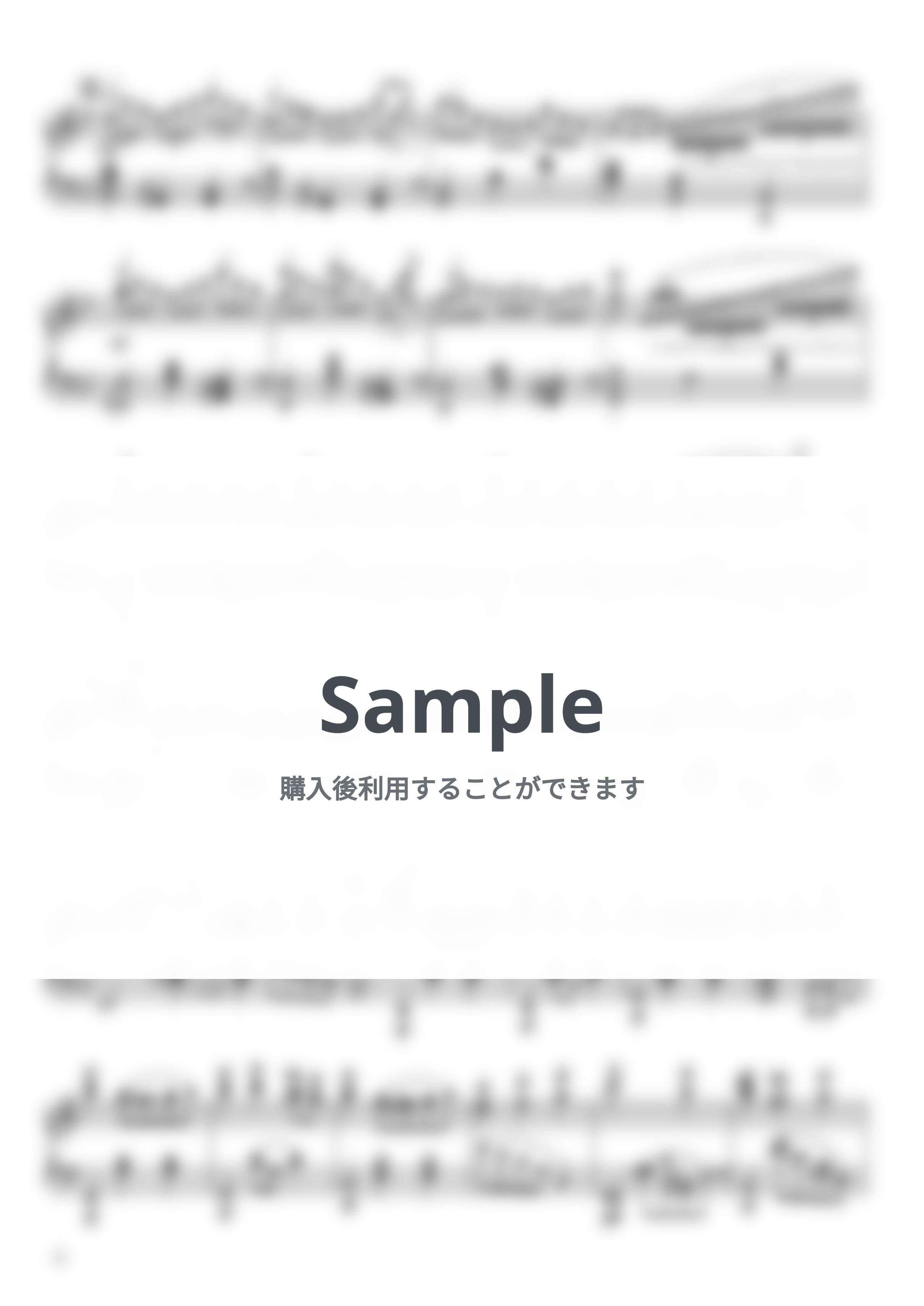 久石譲 - 人生のメリーゴーランド by Animenz