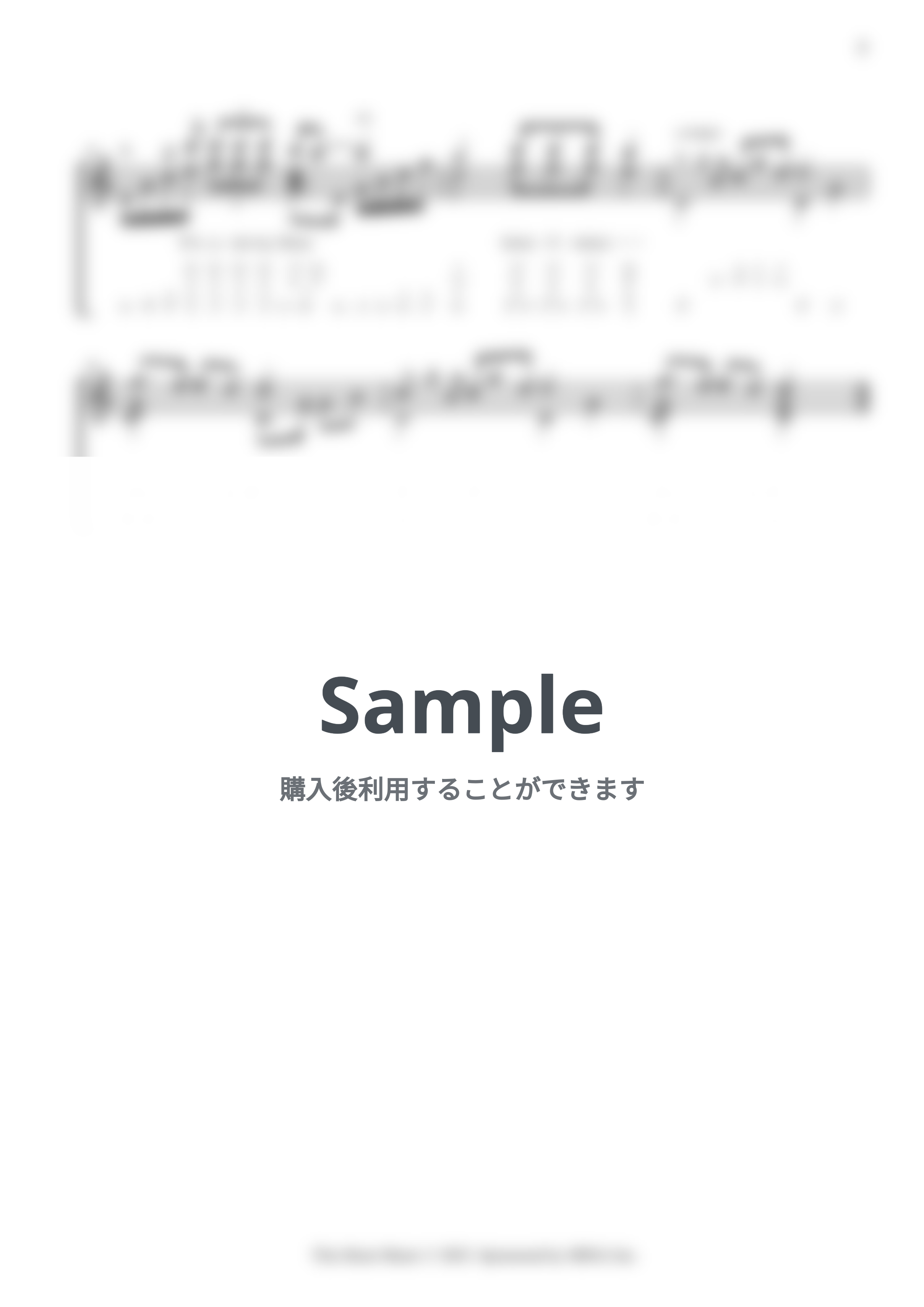 徳永英明 - レイニーブルー / 17音カリンバ / ドレミ音名表記 (歌詞付き/ 模範演奏付き) by Misa / Kalimba Music
