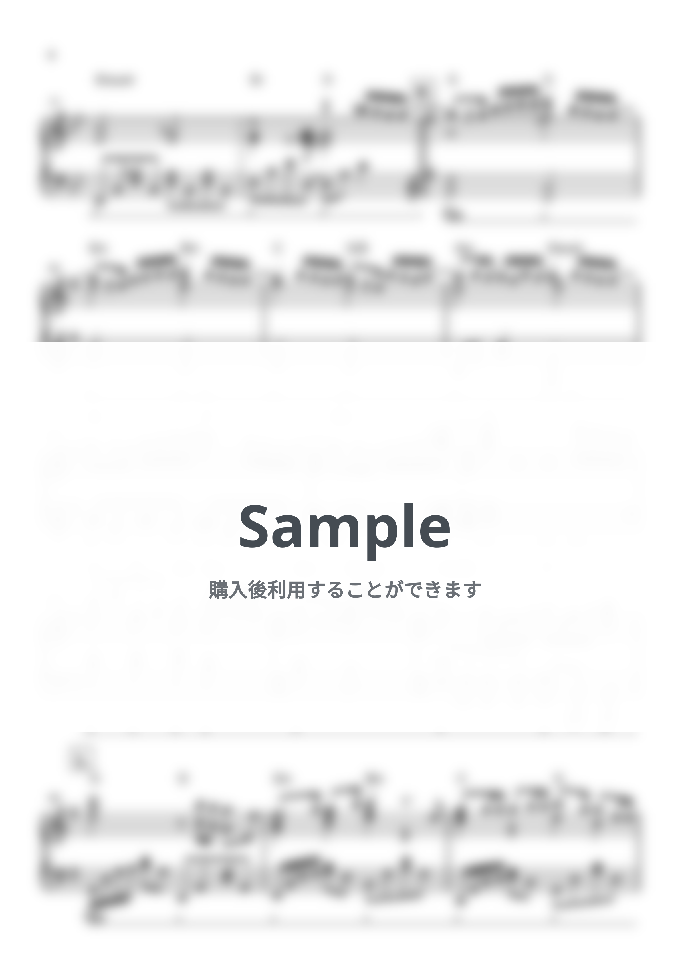 Mrs.GREENAPPLE - 僕のこと by シータピアノ