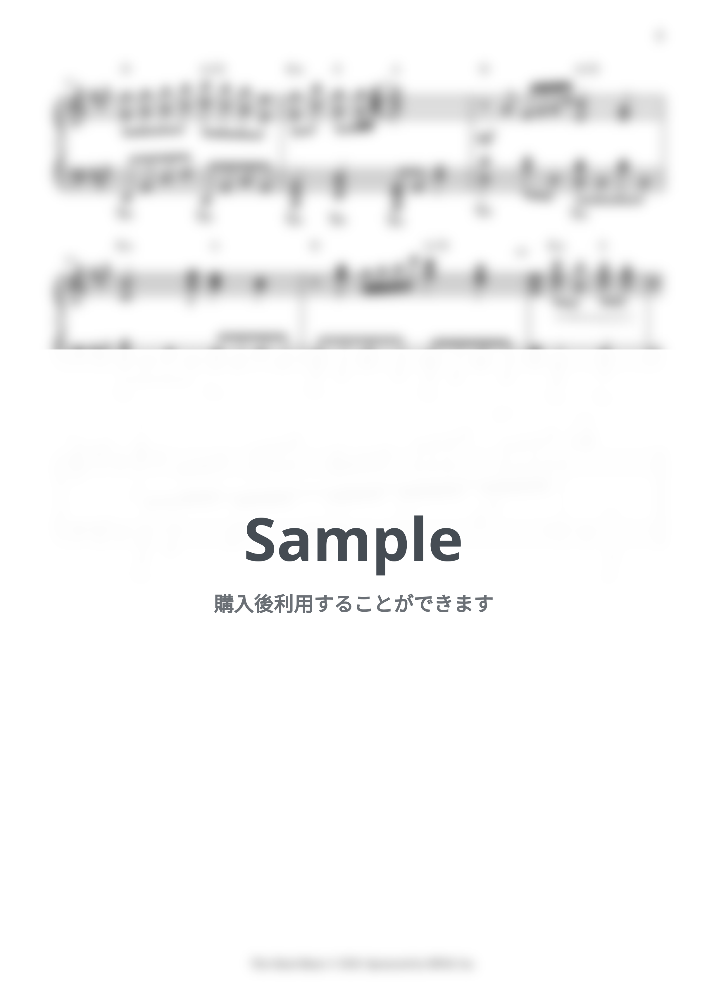 井上陽水 - 少年時代 by CANACANA family