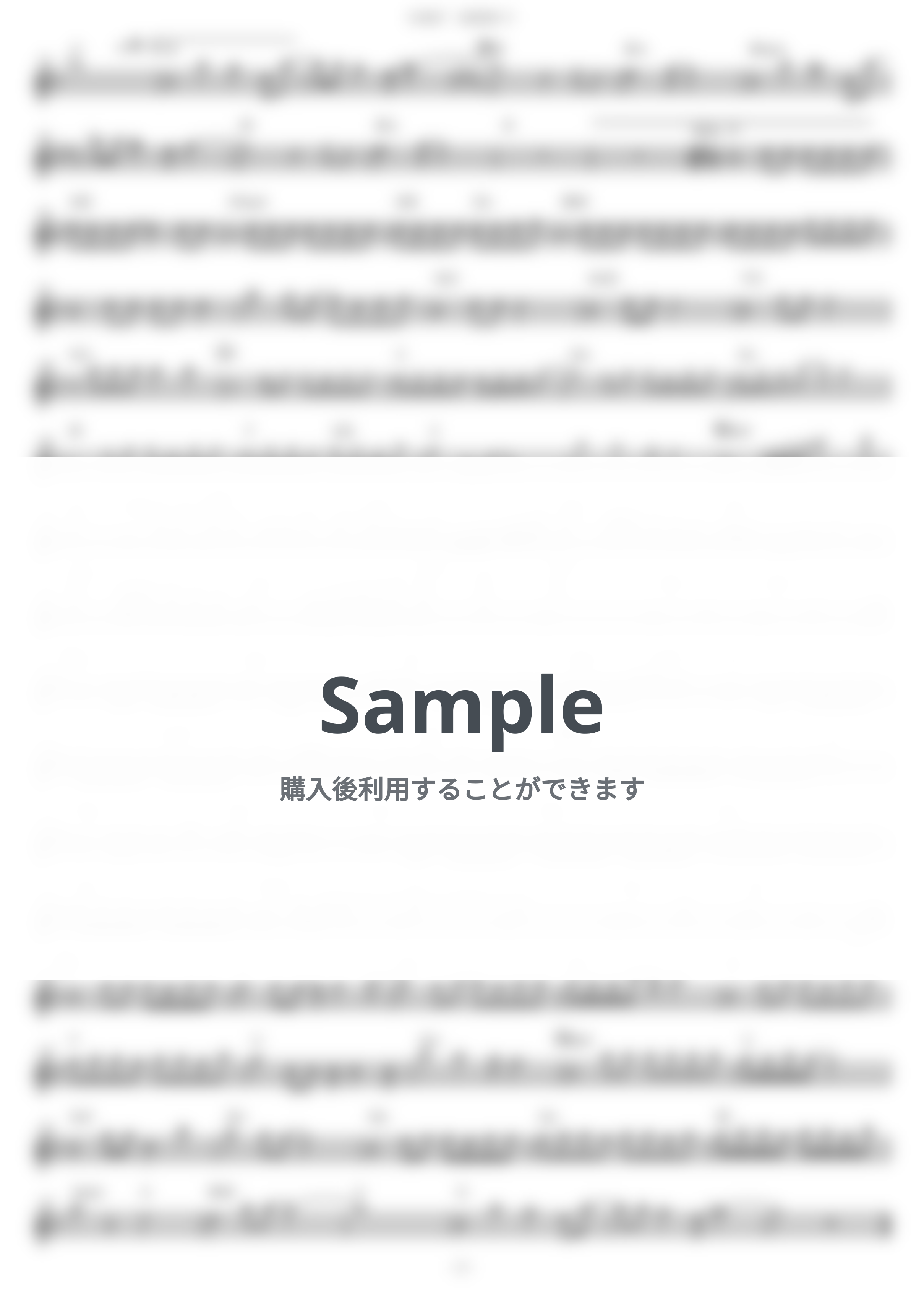 ウマ娘 プリティーダービー - GIRLS' LEGEND U (in Eb) by muta-sax