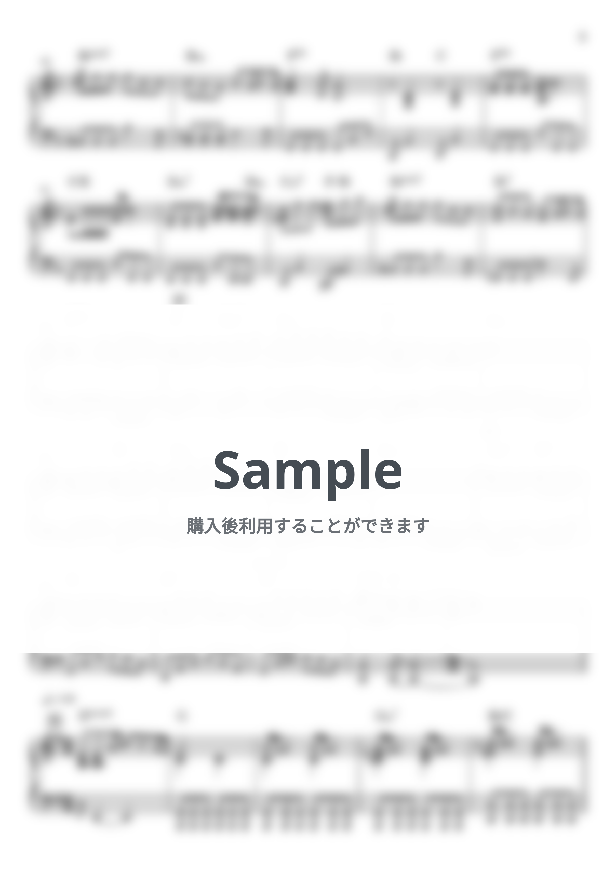 Bialystocks - Everyday (中級) (ラムネモンキー 主題歌) by miiの楽譜棚