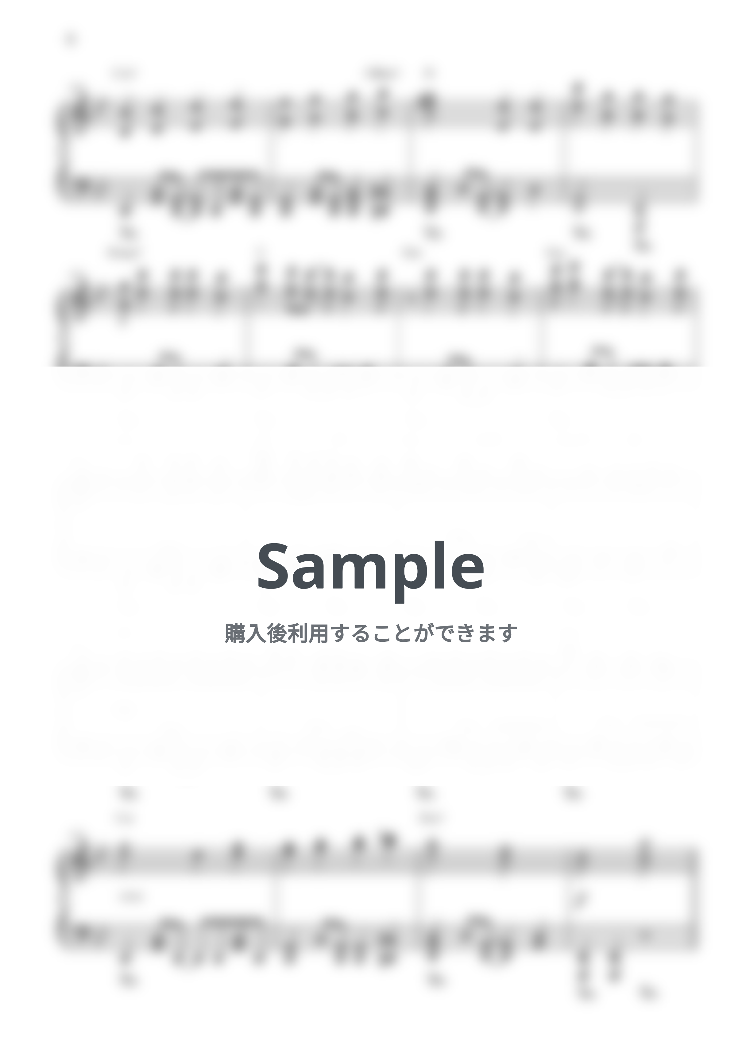 YOASOBI - 勇者 (『葬送のフリーレン』OP) by CANACANA family