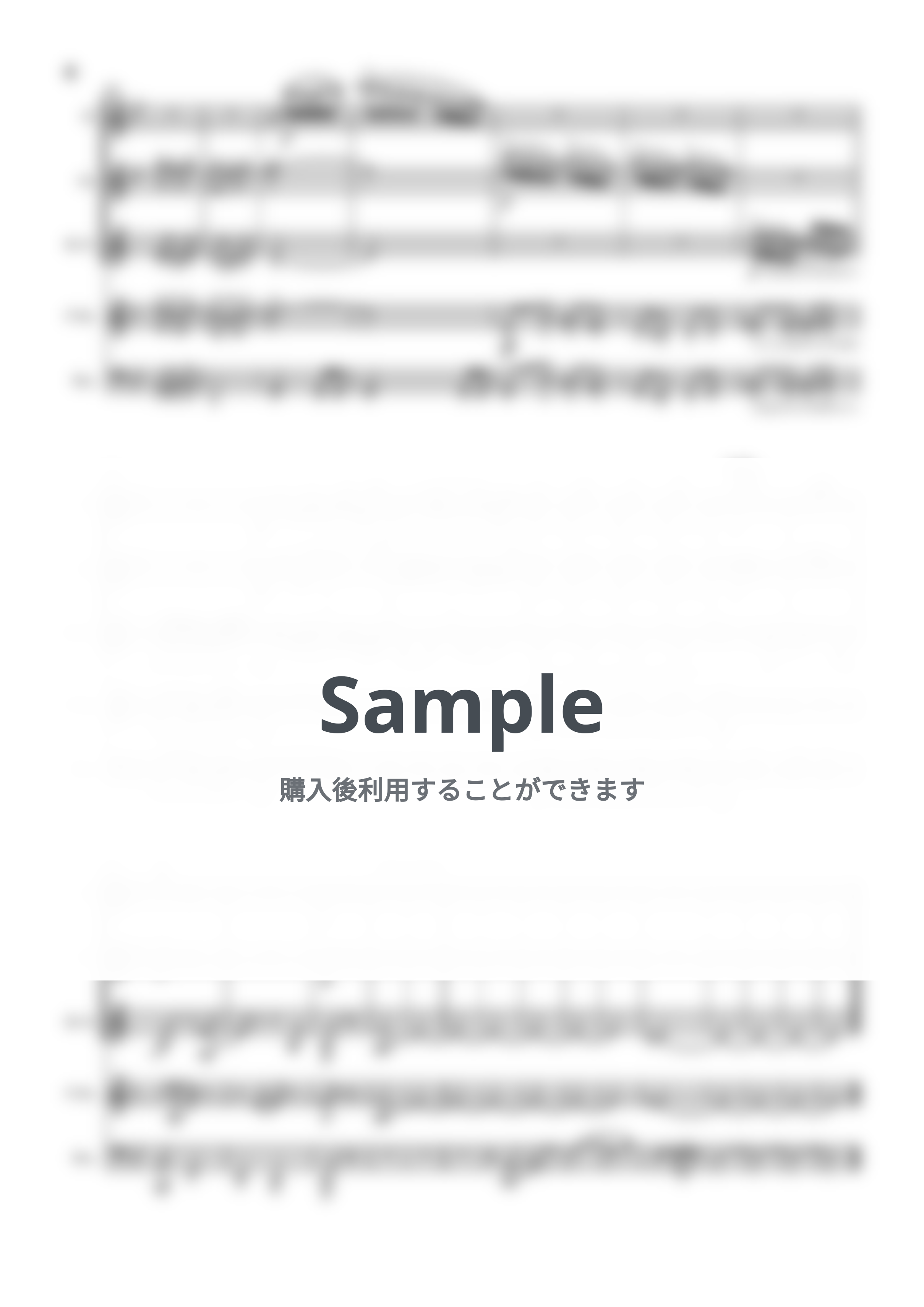 松田彬人 - 一年の詩 by 河村真歩