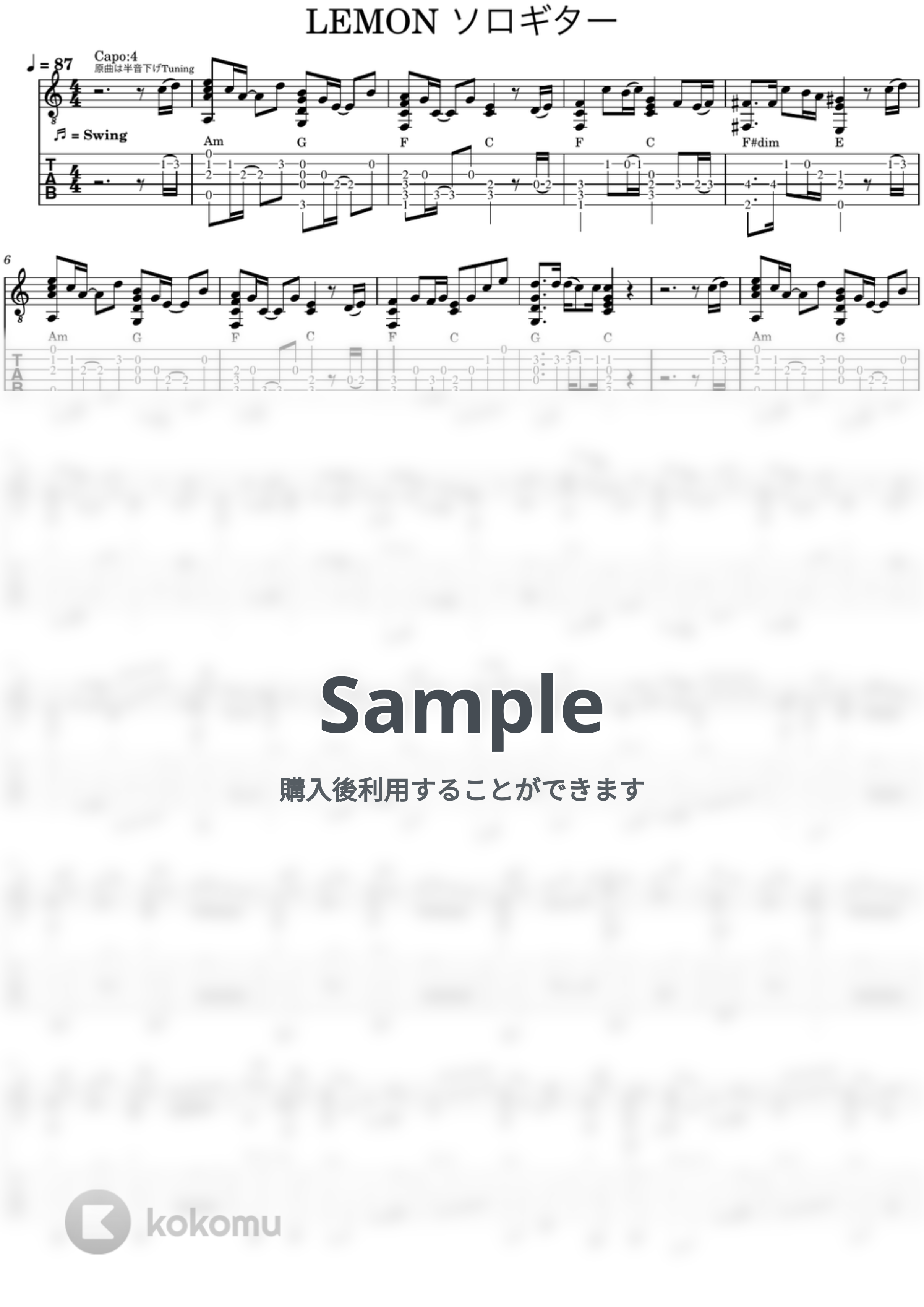 米津玄師 - LEMON (LEMON/米津玄師/ソロギター/TAB) by Yazawa Masaki