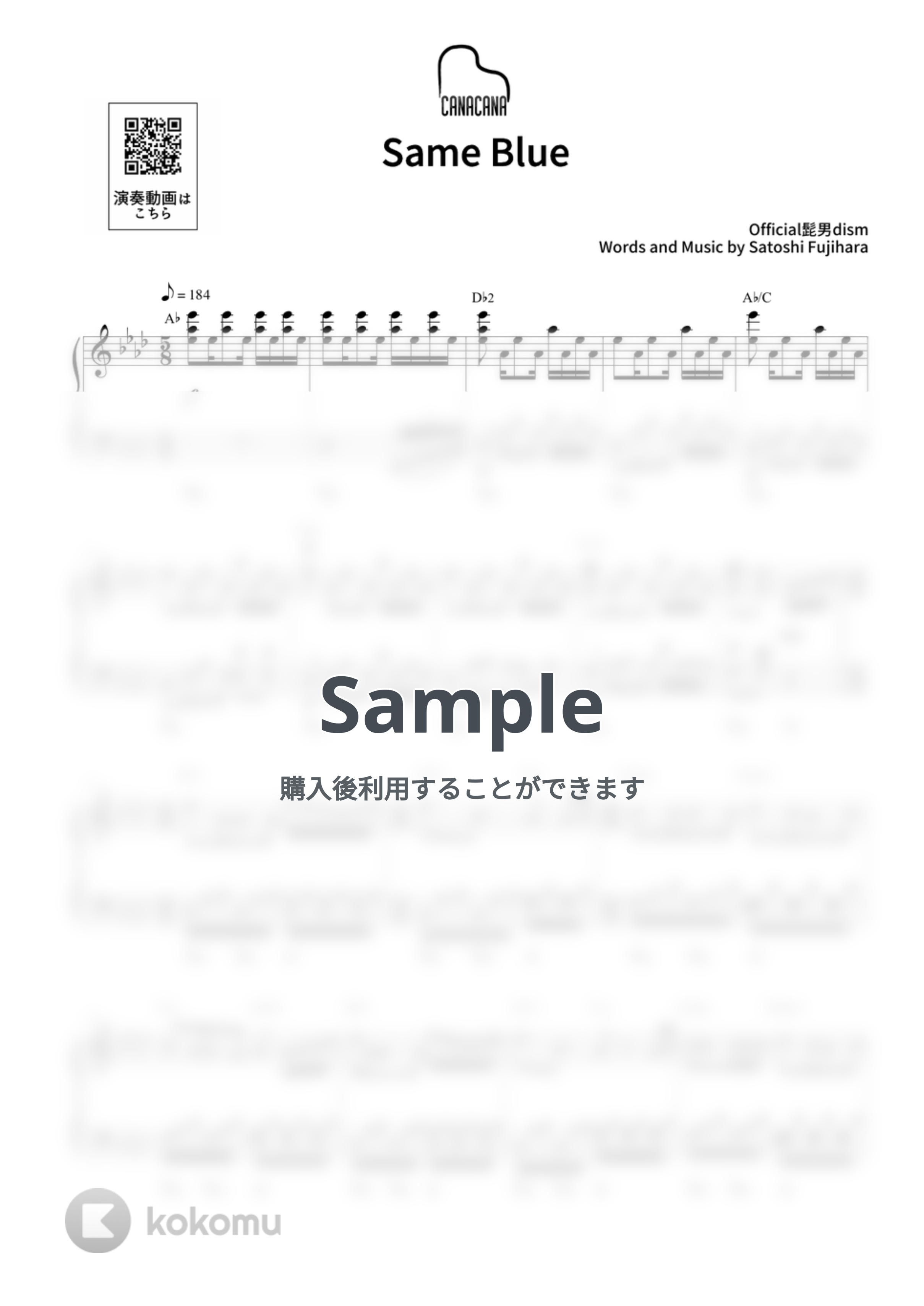 Official髭男dism - Same Blue by CANACANA family