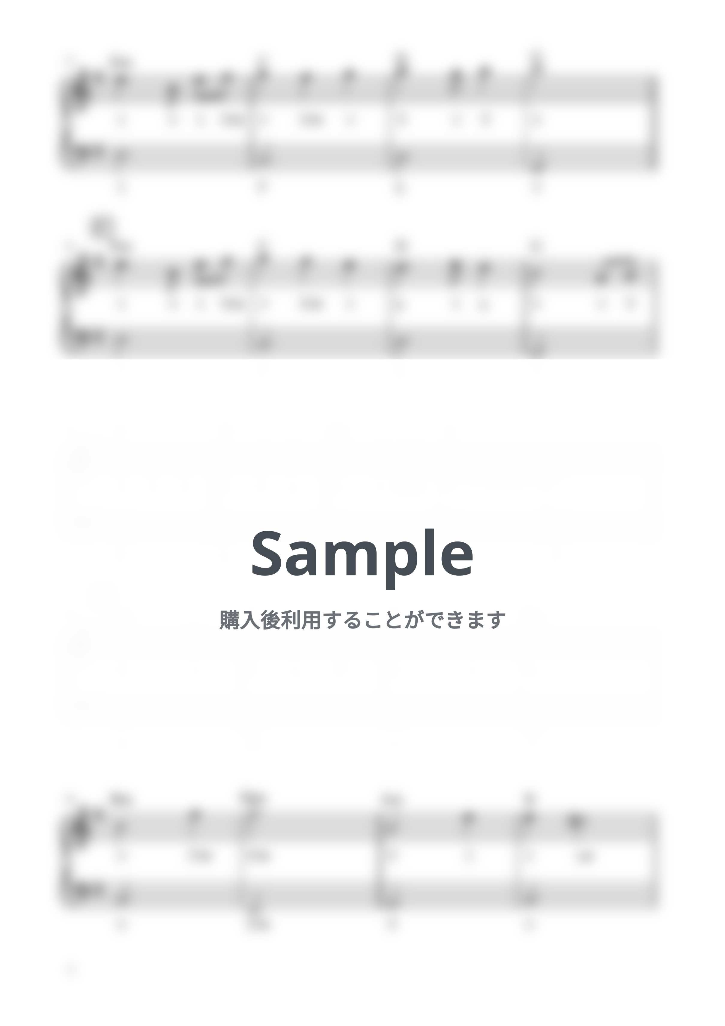 ファイナルファンタジー10 - ザナルカンドにて (ピアノソロ / 初心者