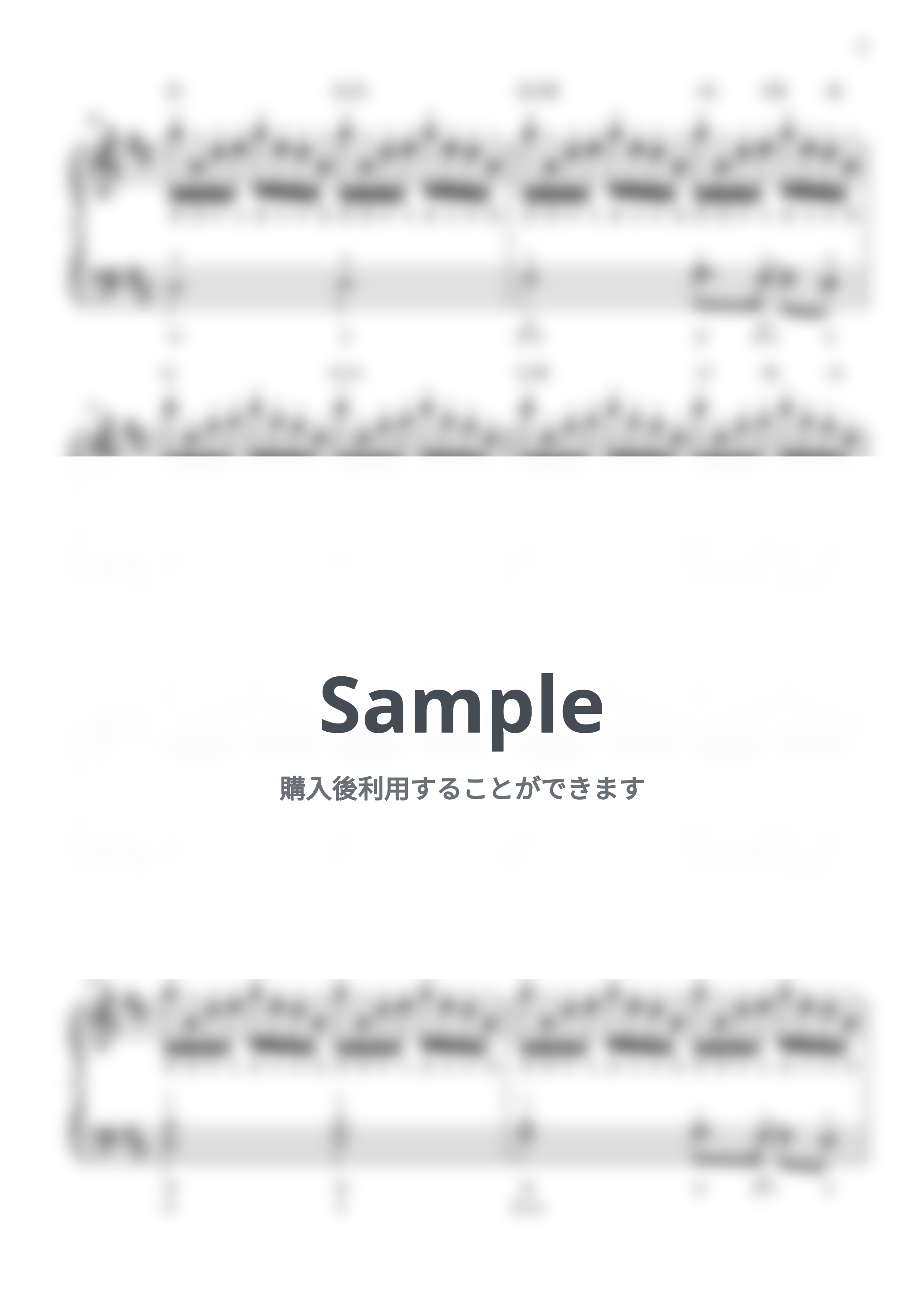 久石譲 - Summer (初級/カタカナドレミ・指番号・コード付き) by CANACANA family