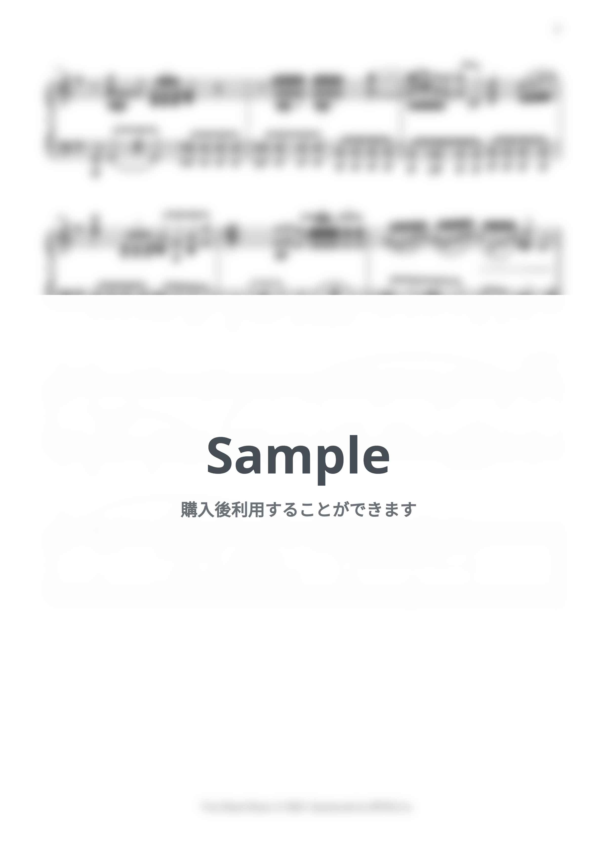 Mrs.GREEN APPLE - 僕のこと by kokomu