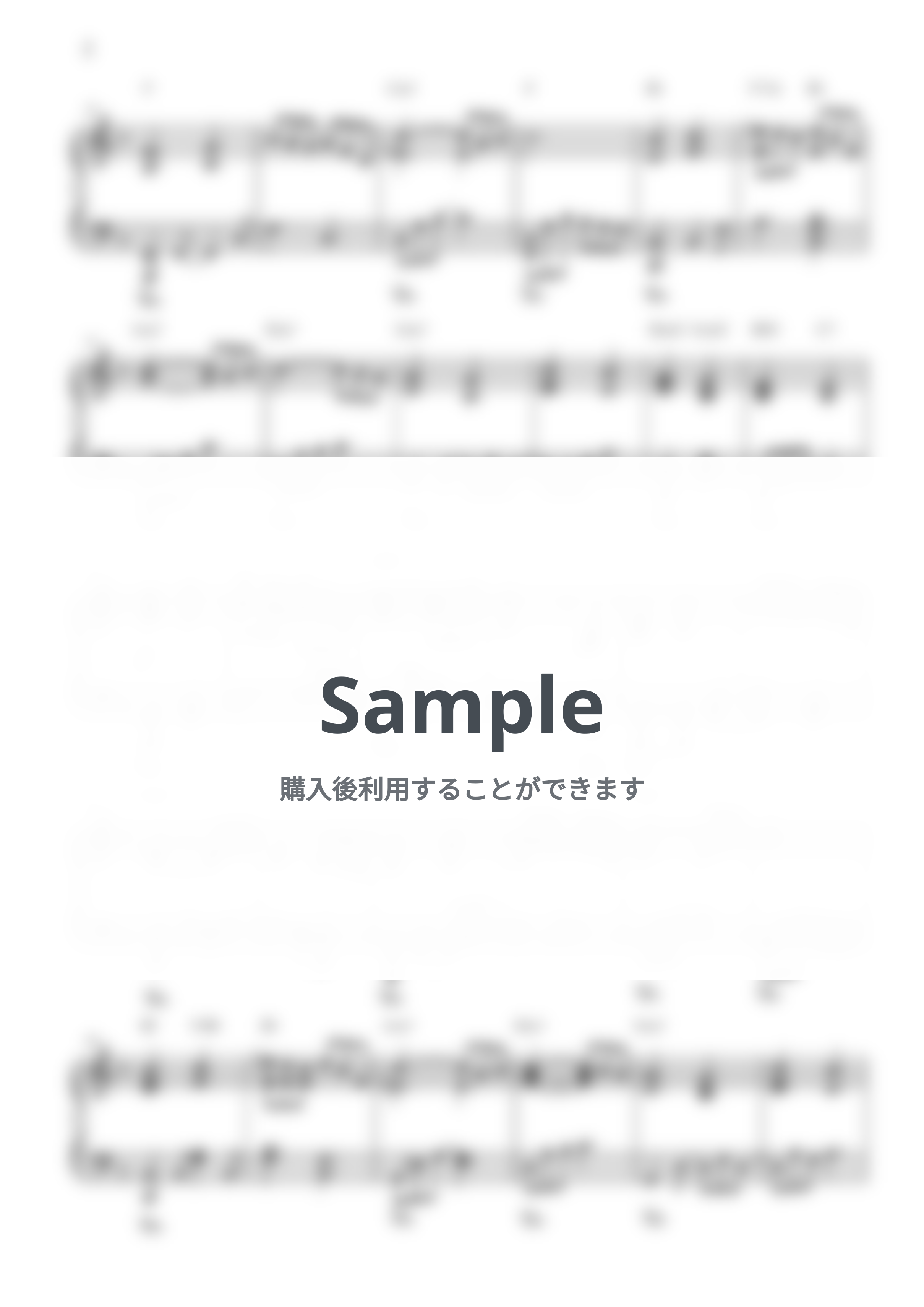 アラン・メンケン - コンパス・オブ・ユア・ハート (シンドバッド・ストーリーブック・ヴォヤッジ) by CANACANA family