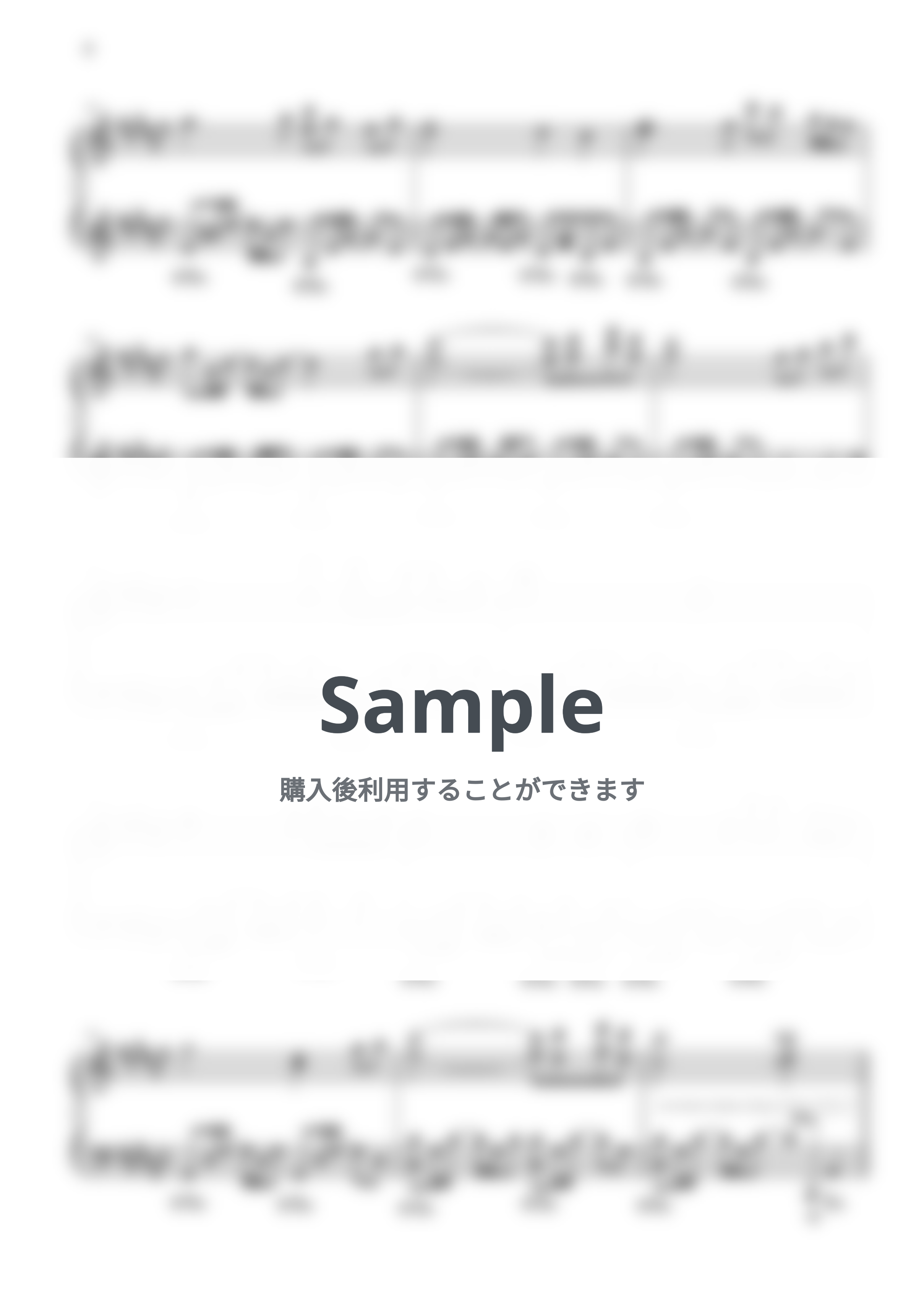 魔女の宅急便 - やさしさに包まれたなら by CANACANA family