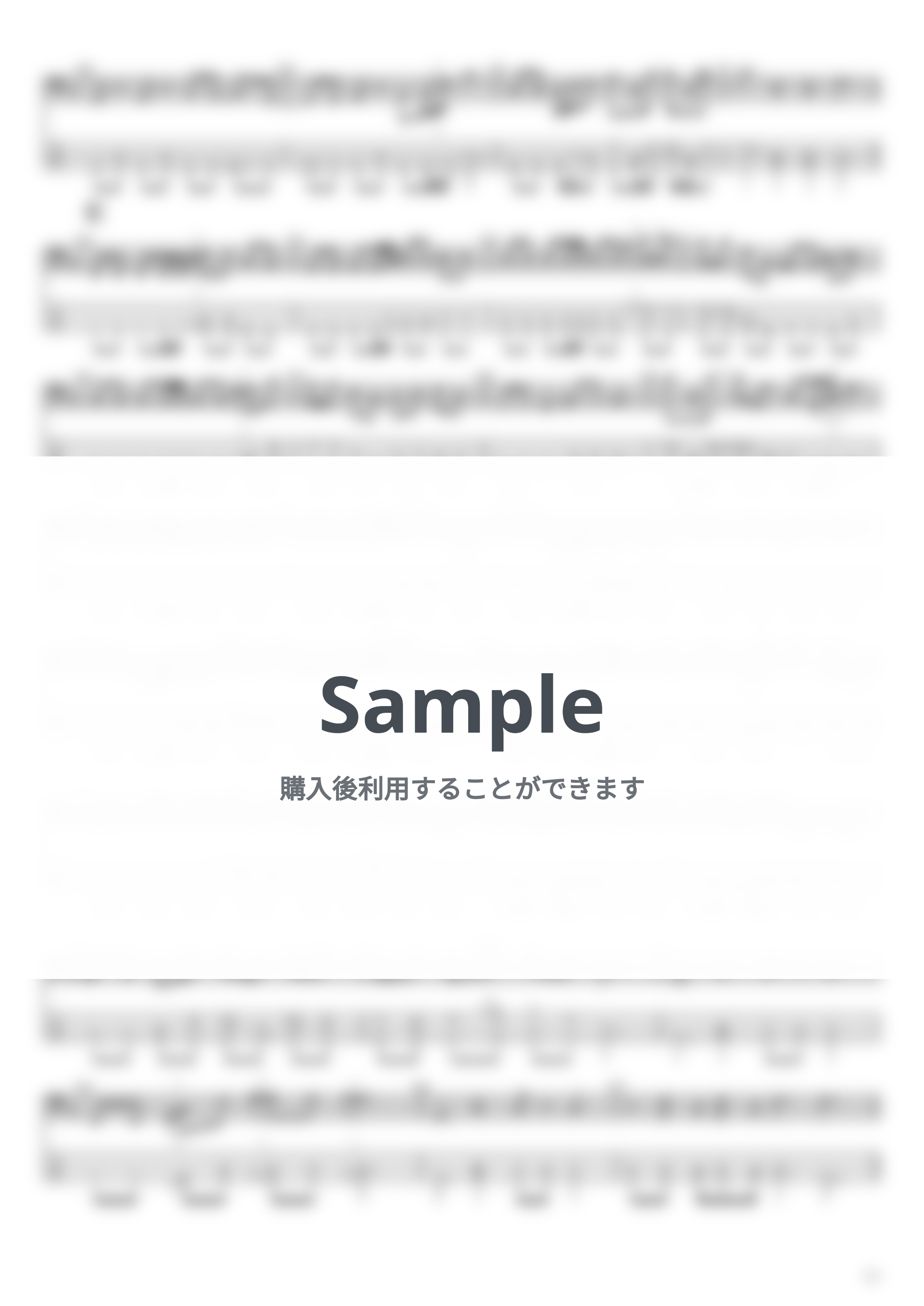 ブレンド • A - ぼなぺてぃーと♡S by たぶべー