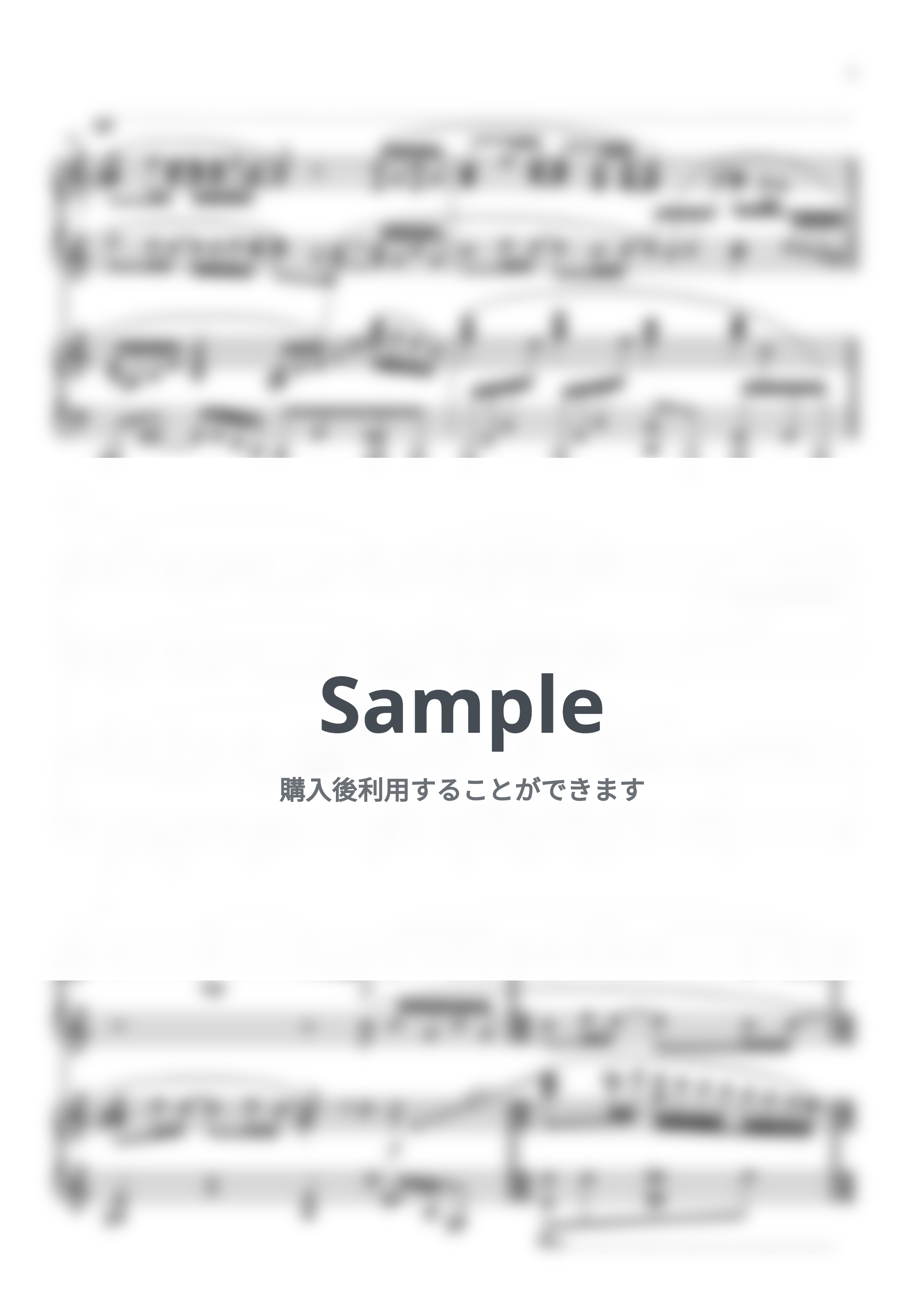 Mrs.GREEN APPLE - ダーリン (ピアノ連弾上級  / NHK 『Mrs. GREEN APPLE 18祭』のテーマソング) by Suu