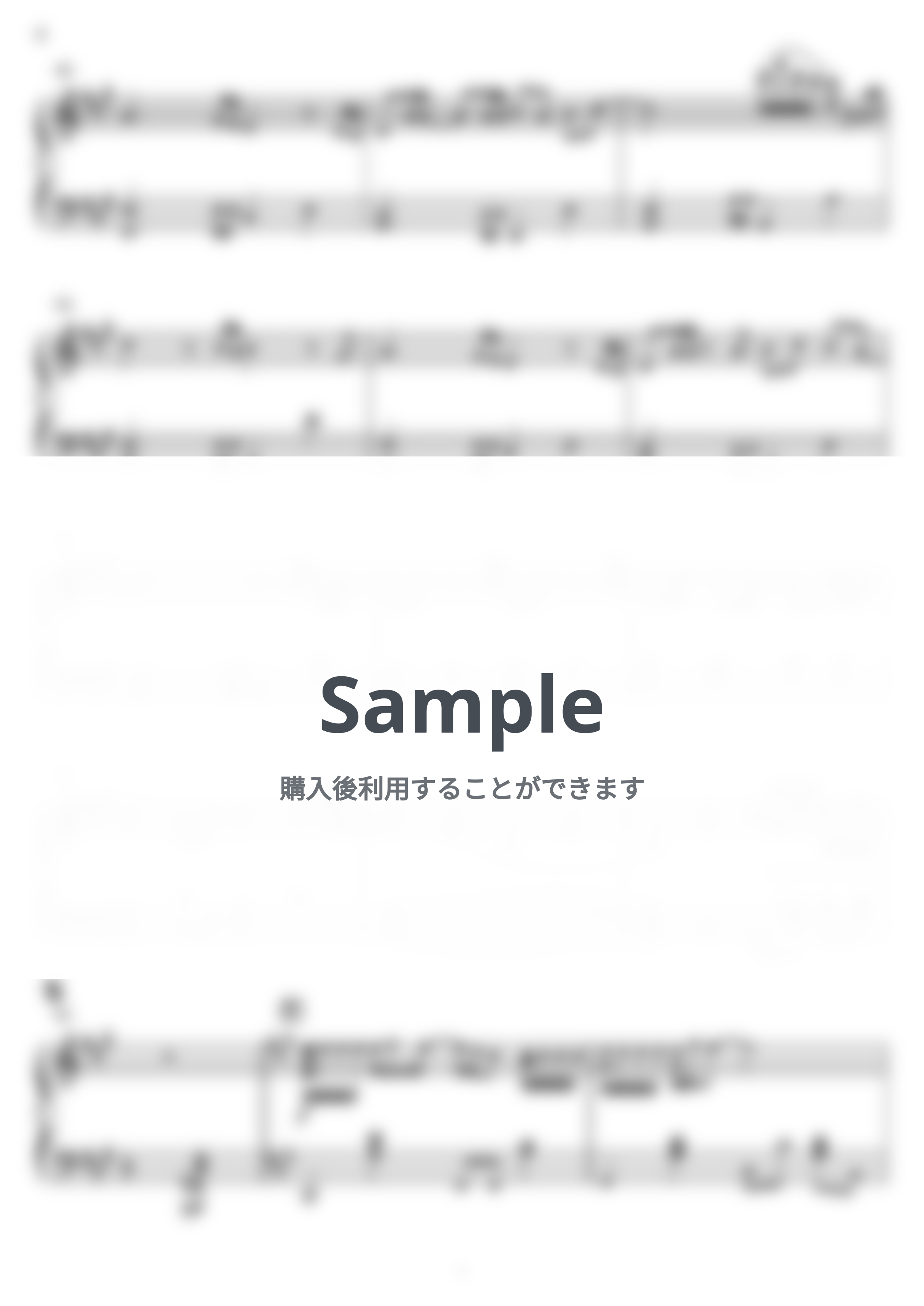 RADWIMPS - カナタハルカ -すずめの戸締まり- (ピアノソロ) by Miz