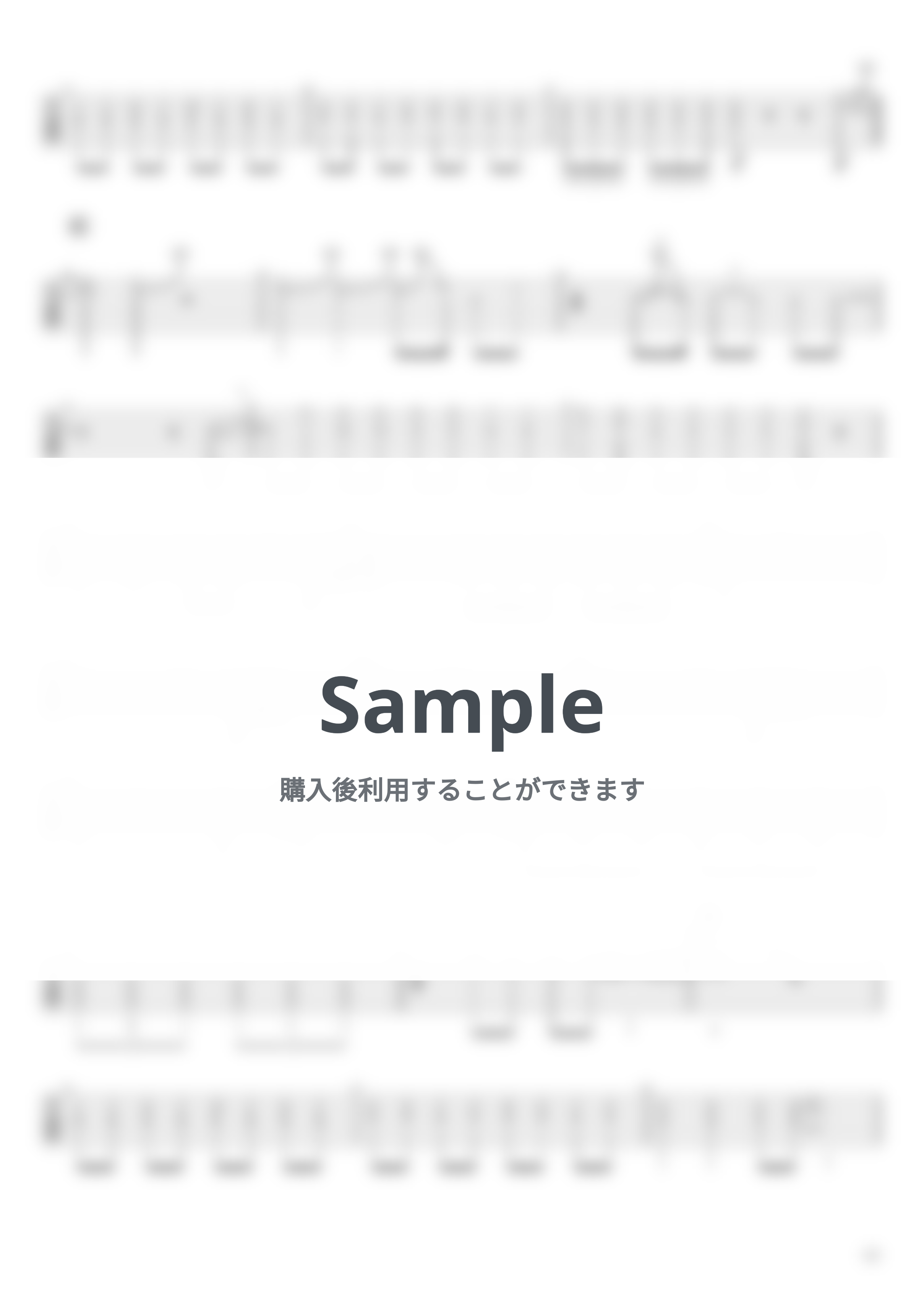 フィンガー5 - 学園天国【エレキギターTAB譜】※演奏動画あり