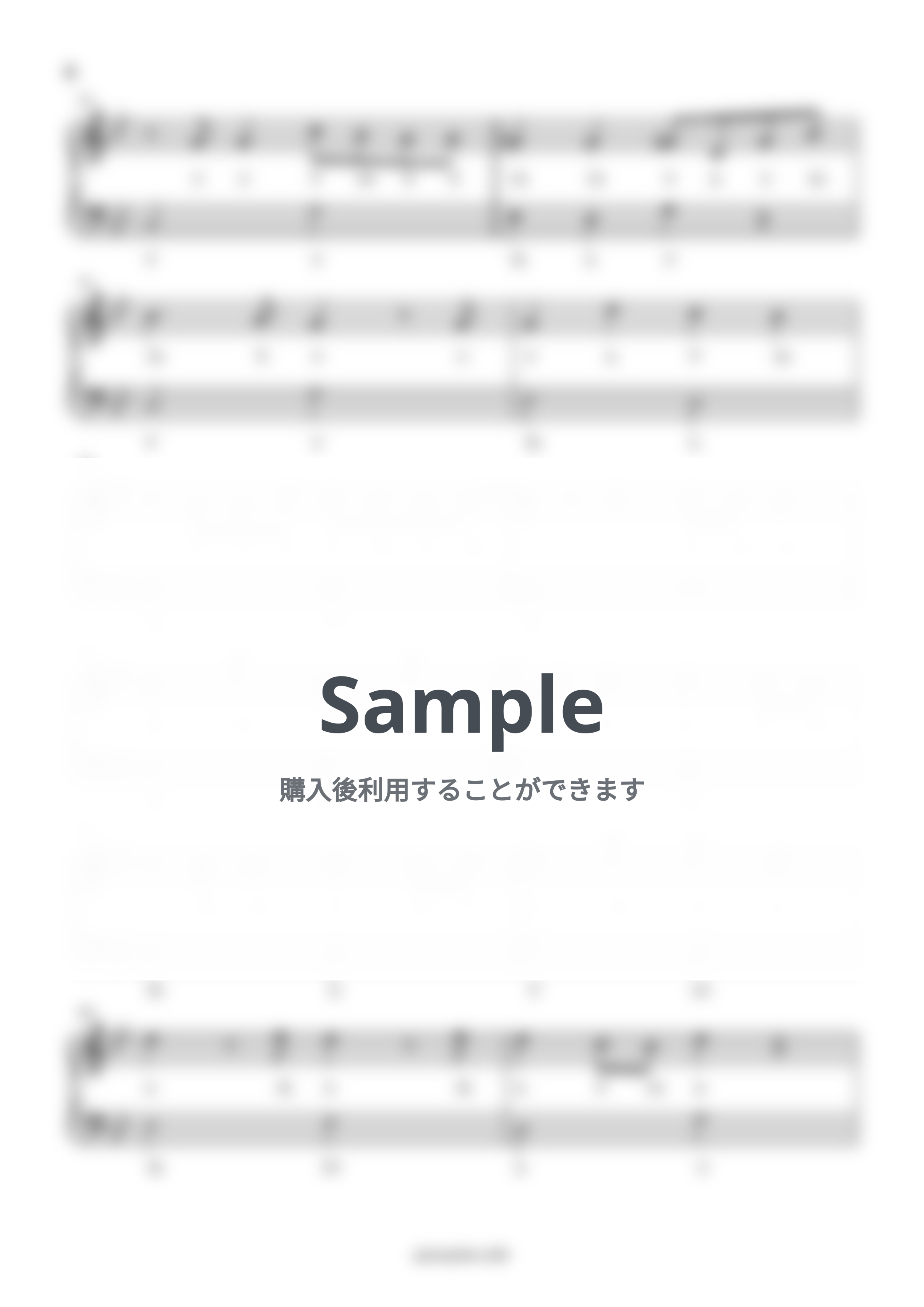 バルーン - シャルル (ドレミ付き/簡単楽譜) by ピアノ塾 - Page 2