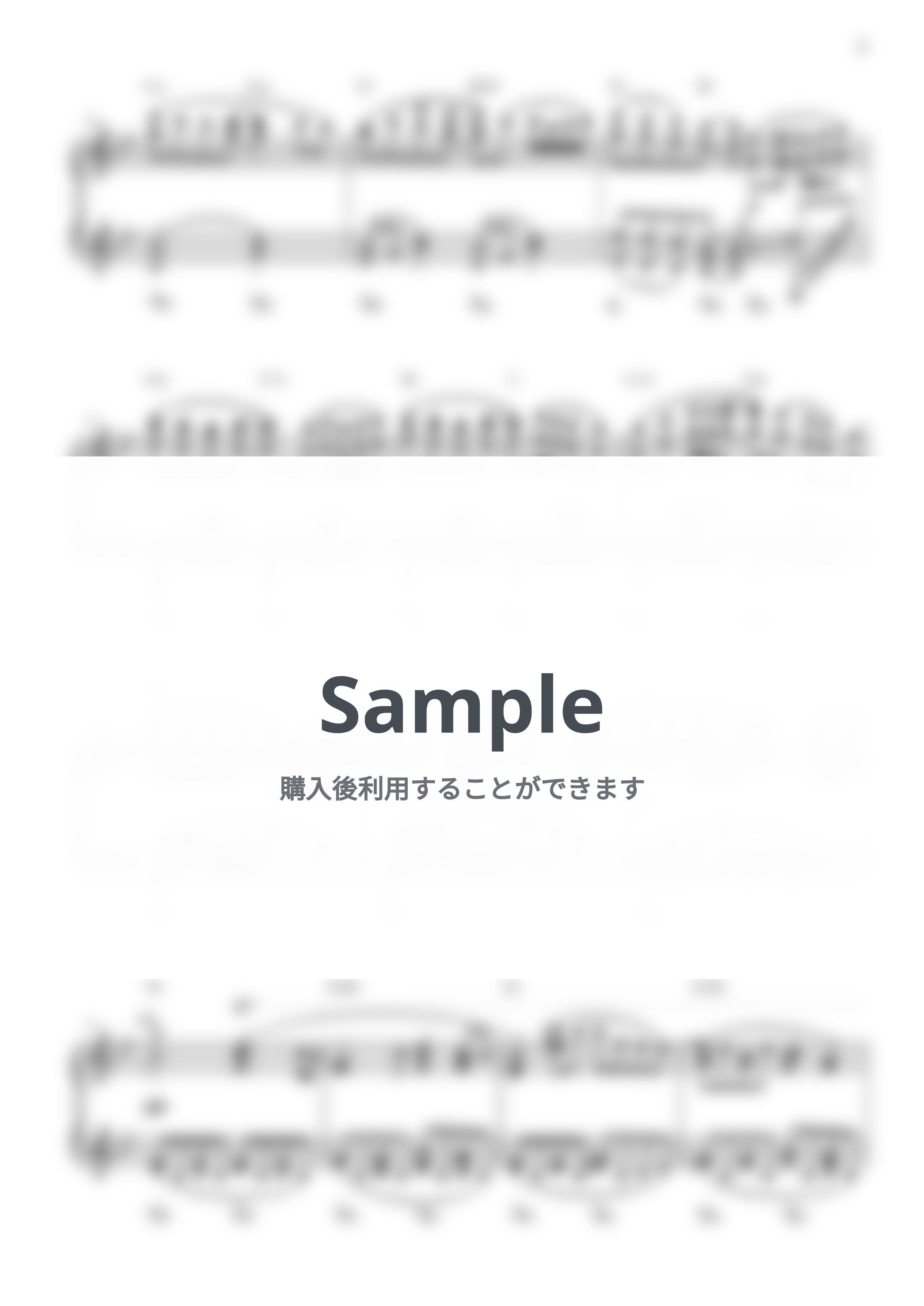 Mrs. GREEN APPLE - 夏の影 by CANACANA family