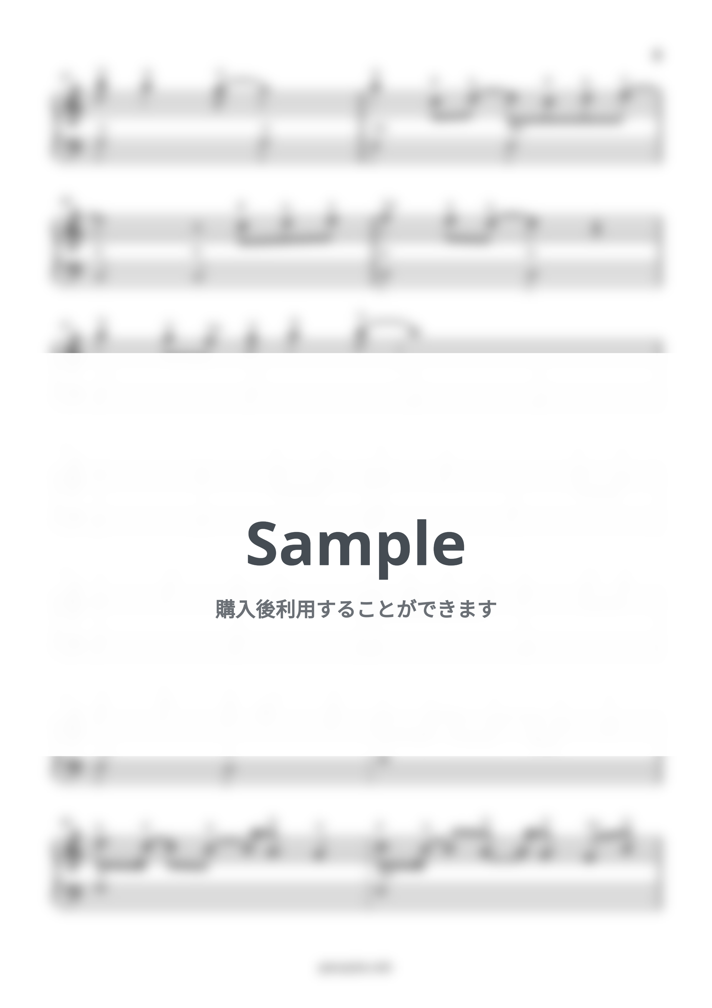 名探偵コナン - コナンのテーマ (ドレミ付き 簡単楽譜) by ピアノ塾