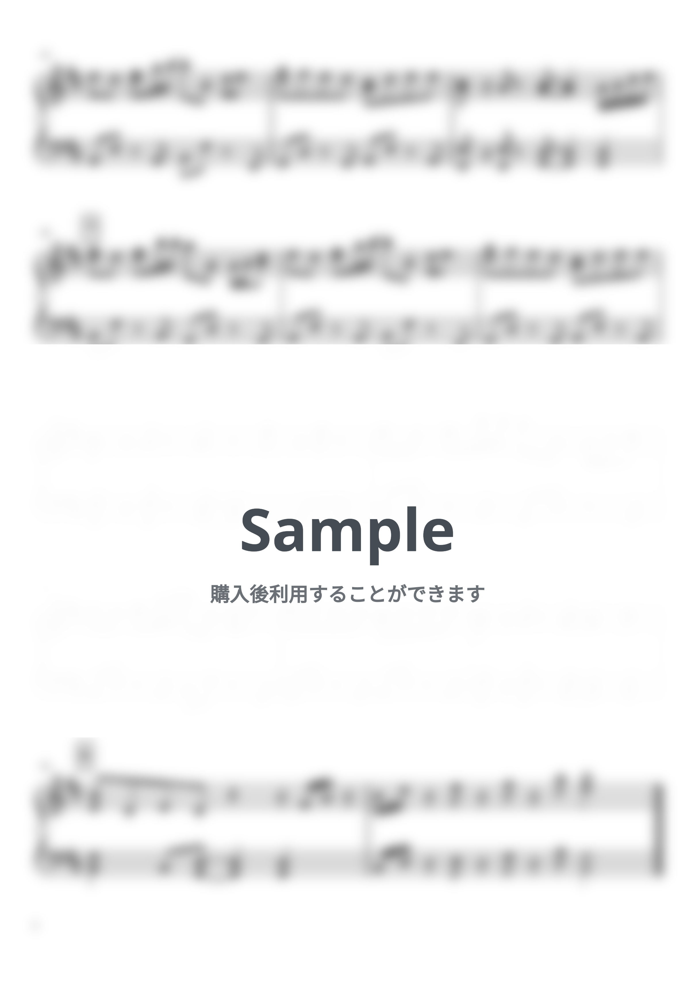 ふしぎ遊戯 - 『ふしぎ遊戯』OP＆ED (初中級) by soup-majo