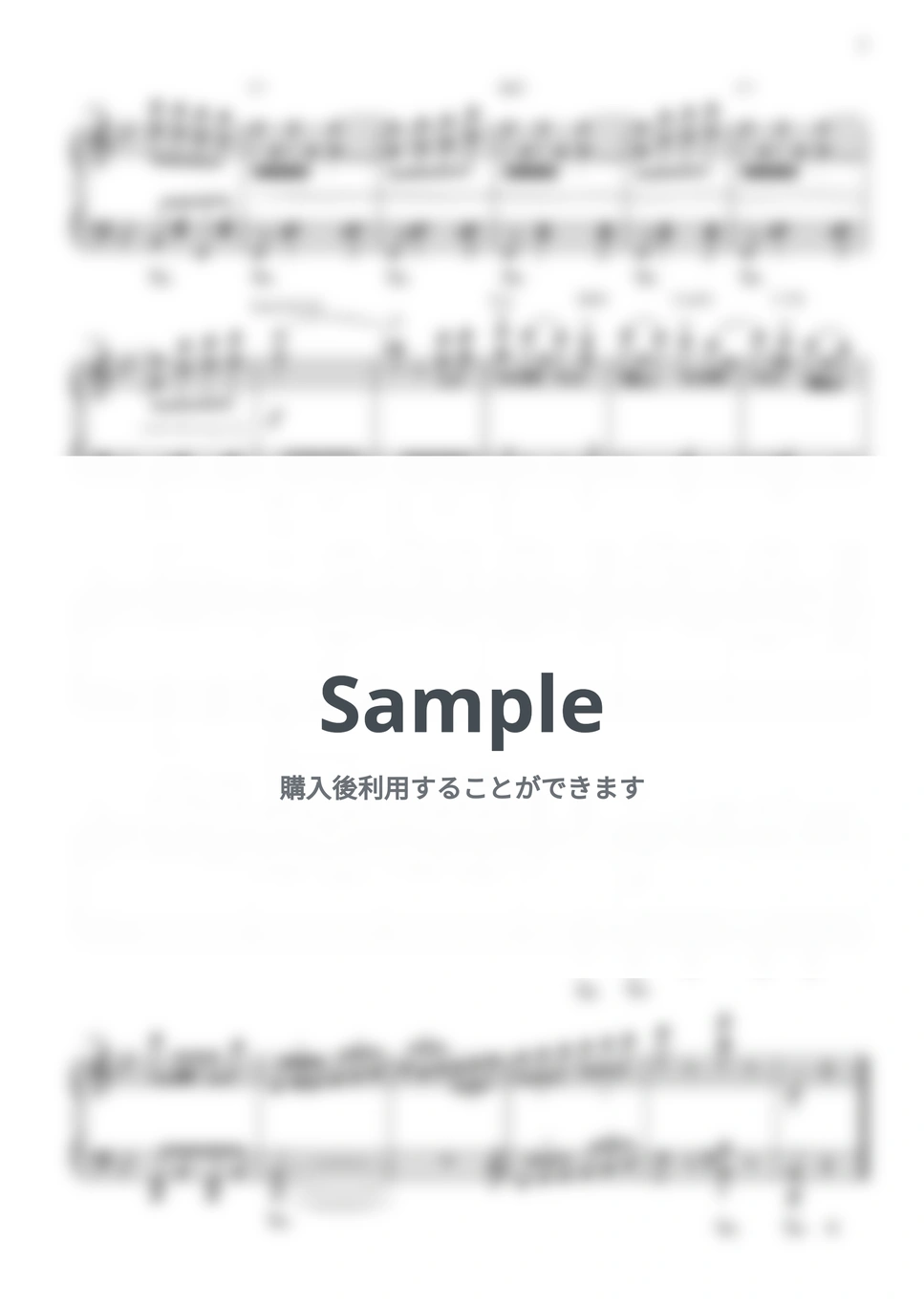 ルロイ・アンダーソン - トランペット吹きの休日 by CANACANA family - Page 7