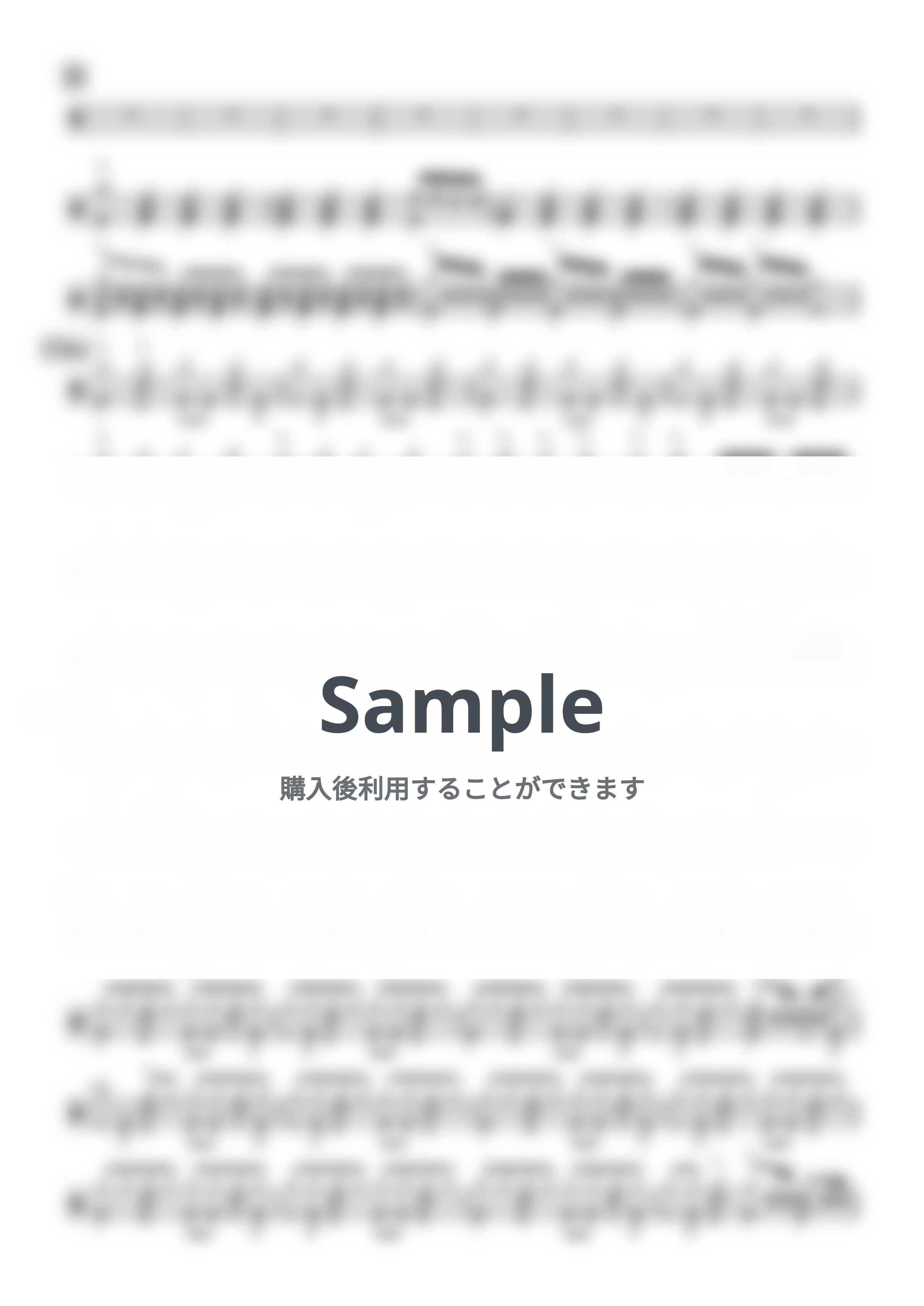 [Alexandors] - 超える by GenKi T