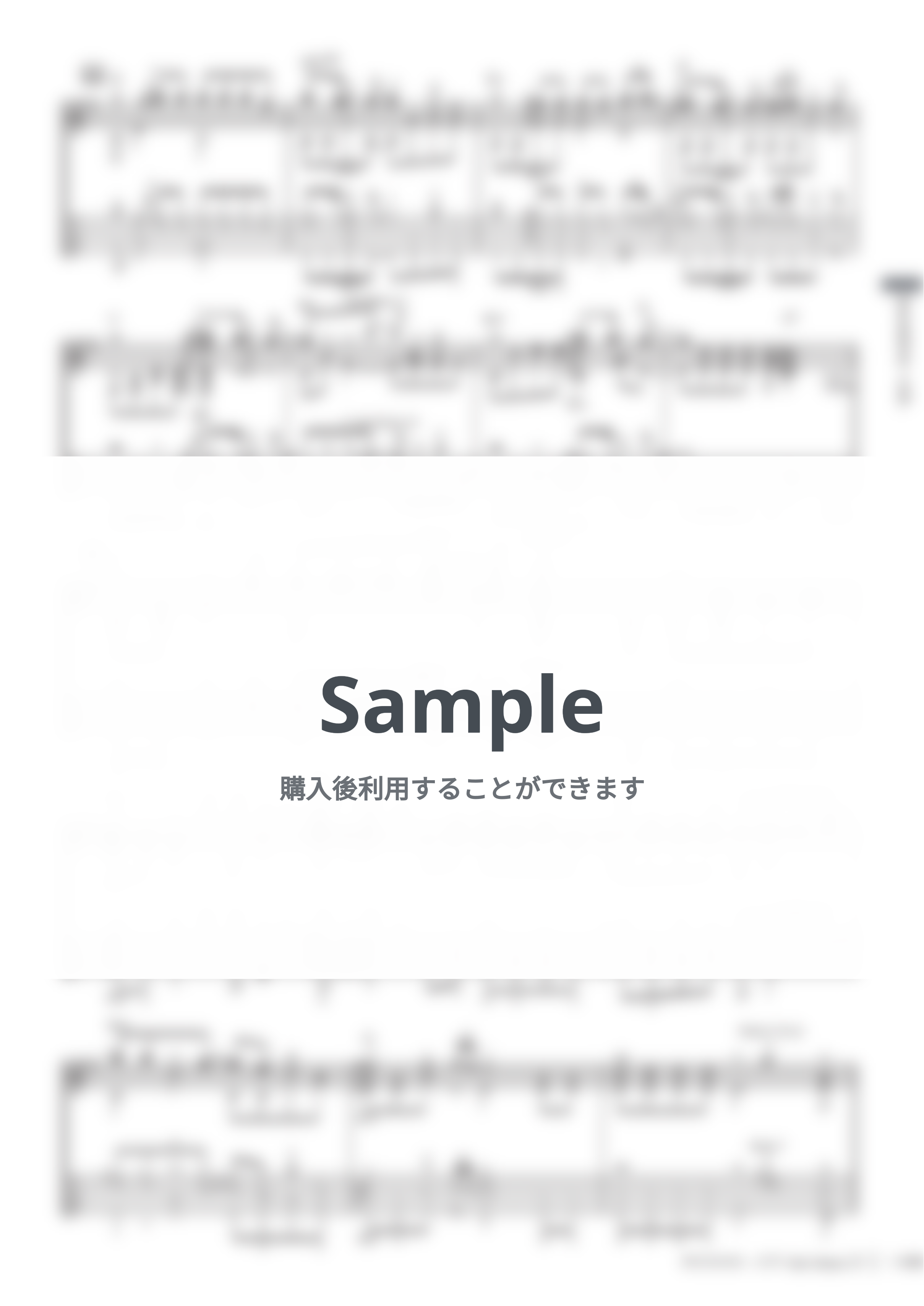 山下達郎 - クリスマス・イブ (ソロギター) by 松井祐貴